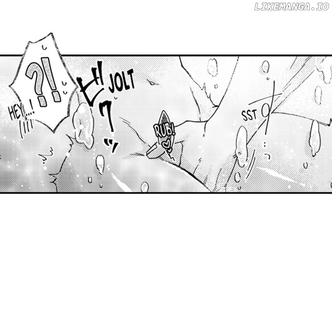 Kinmu Jikangai, Rinjin No Joushi Wa Kemono Ni Naru Chapter 104 - page 27