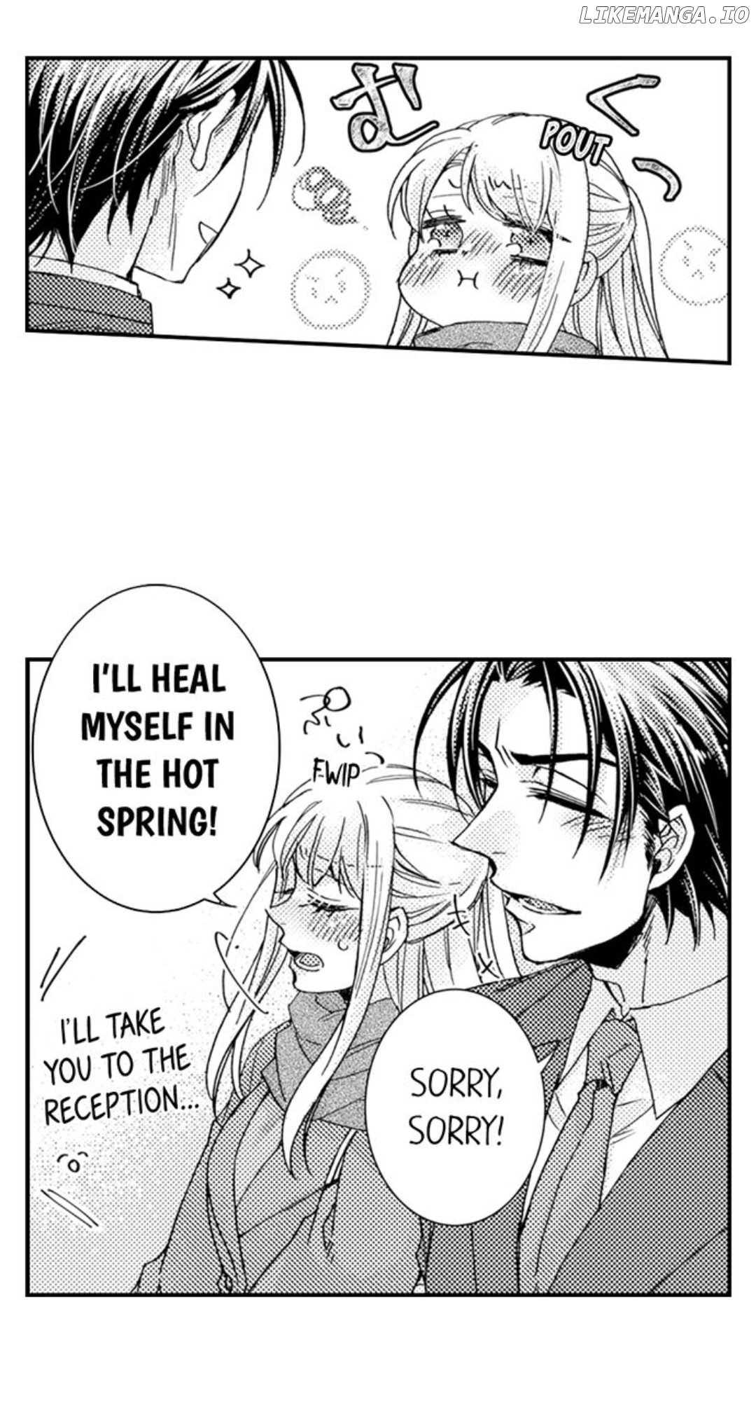 Kinmu Jikangai, Rinjin No Joushi Wa Kemono Ni Naru Chapter 104 - page 32