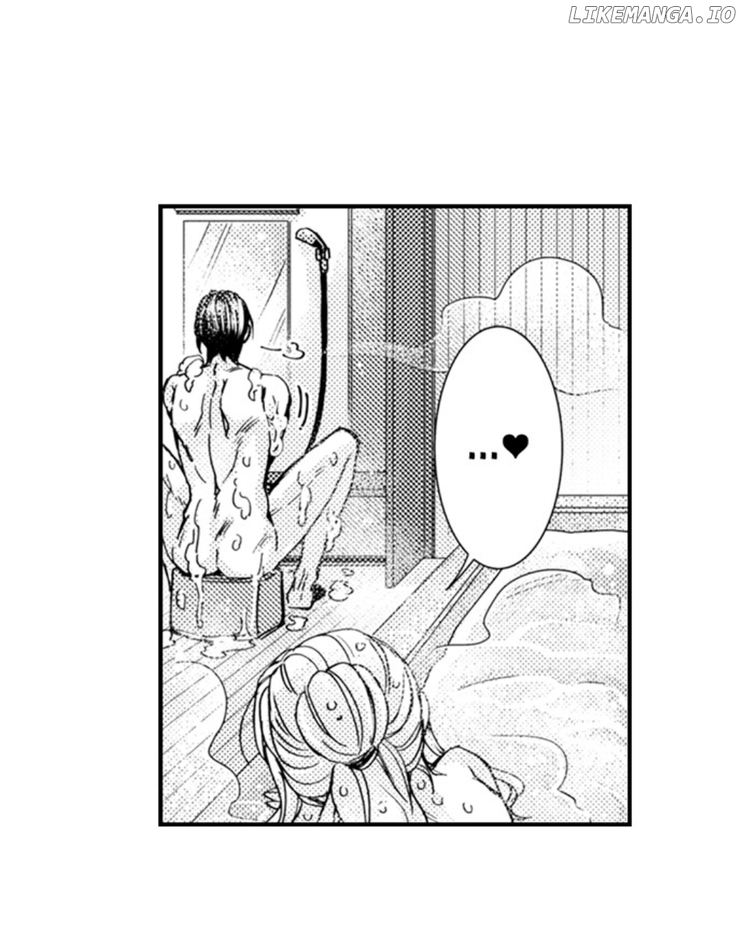 Kinmu Jikangai, Rinjin No Joushi Wa Kemono Ni Naru Chapter 104 - page 6