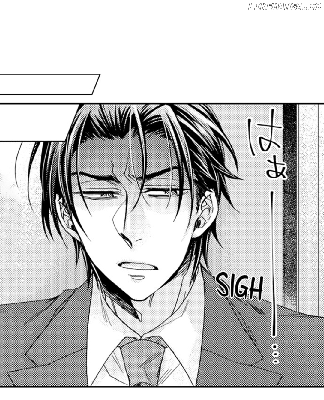 Kinmu Jikangai, Rinjin No Joushi Wa Kemono Ni Naru Chapter 105 - page 10