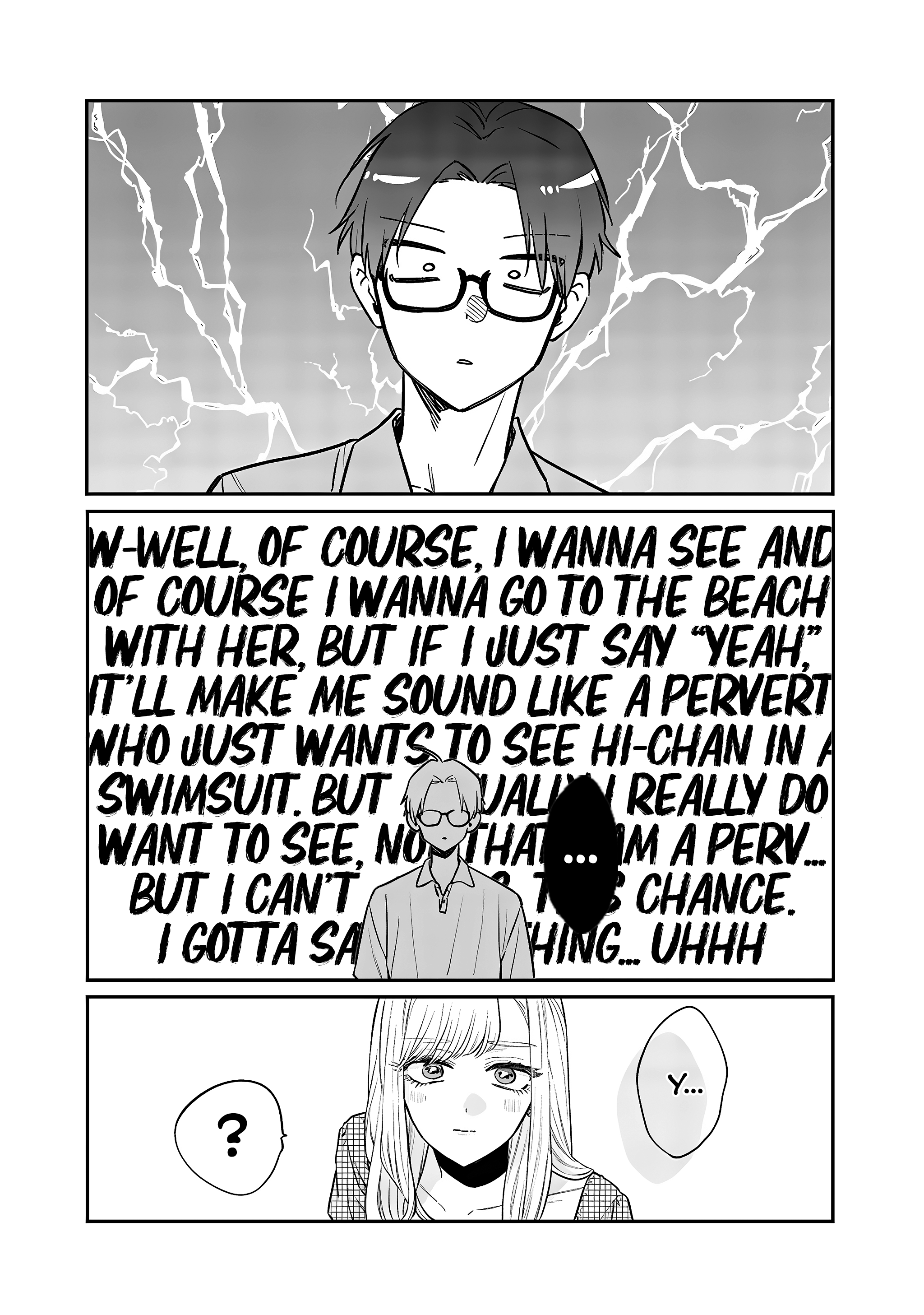 The Cutest Girl Closest To Me Chapter 8.2 - page 7