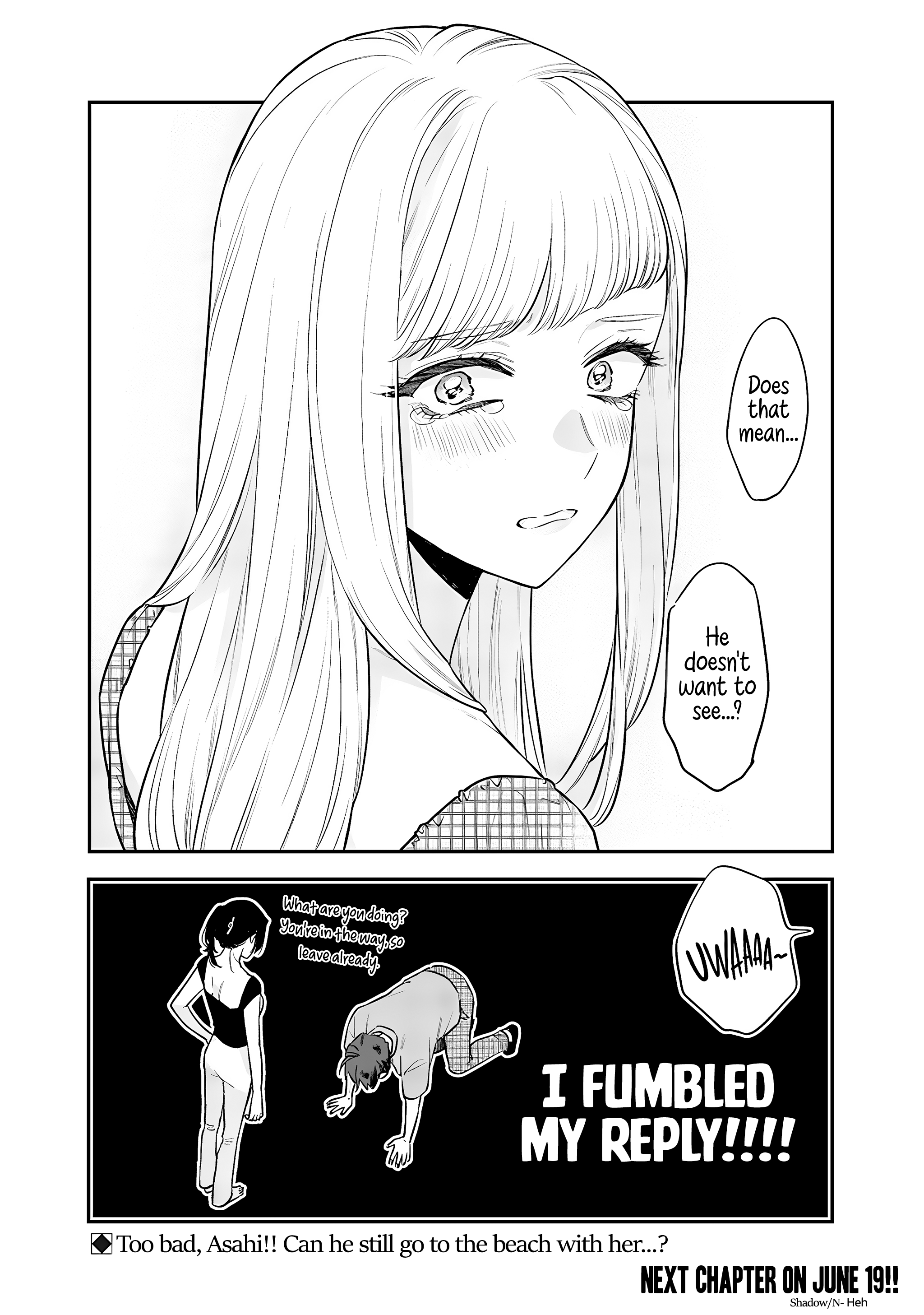 The Cutest Girl Closest To Me Chapter 8.2 - page 9
