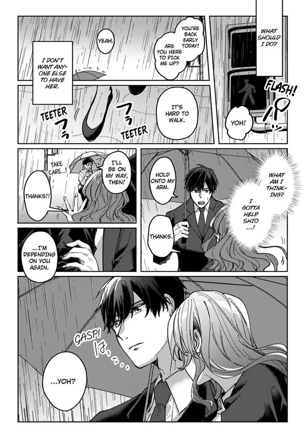 Takumashii Ude ni Dakarete Amai Yubisaki ni Tokasarete Chapter 3 - page 18