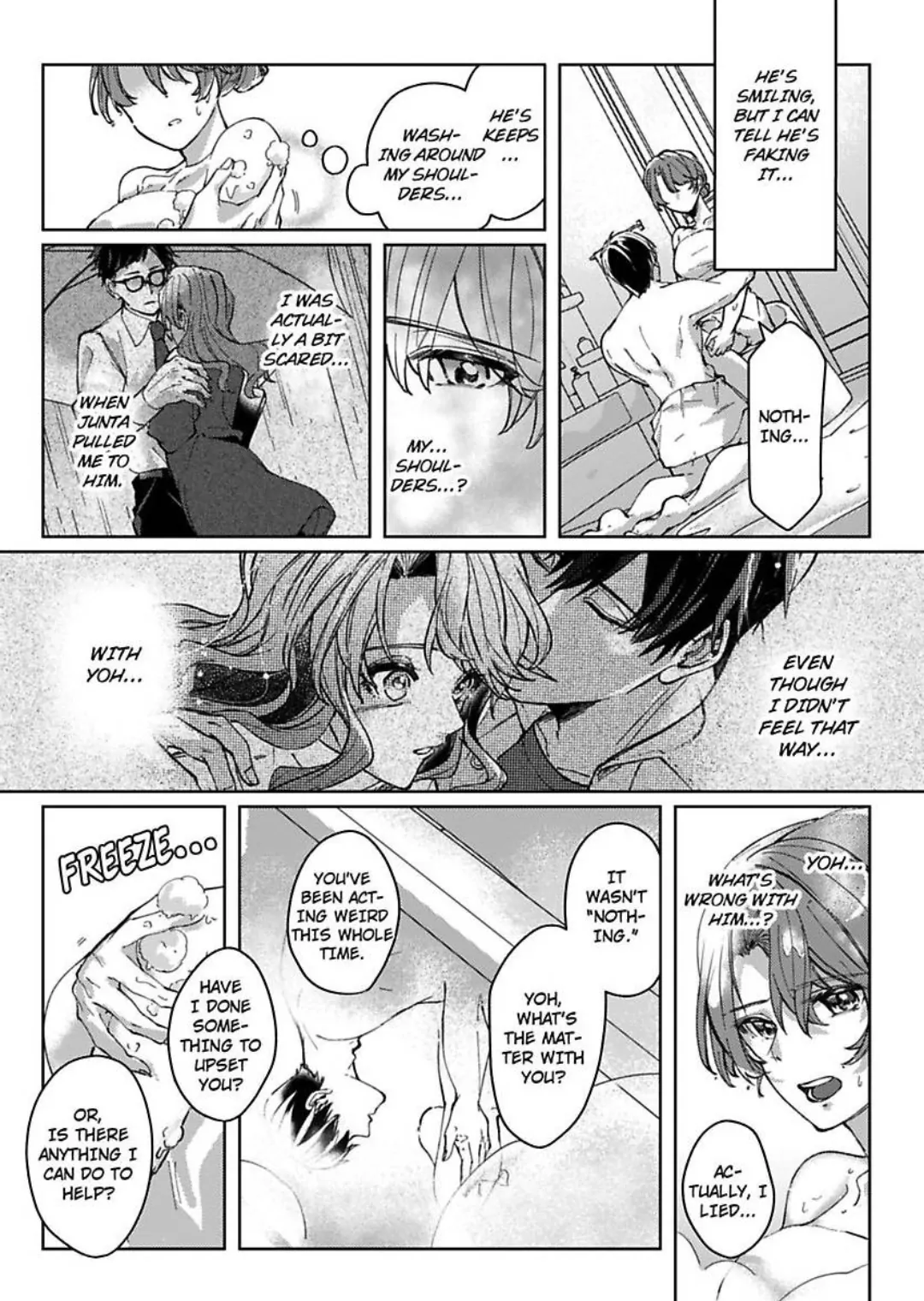 Takumashii Ude ni Dakarete Amai Yubisaki ni Tokasarete Chapter 3 - page 22