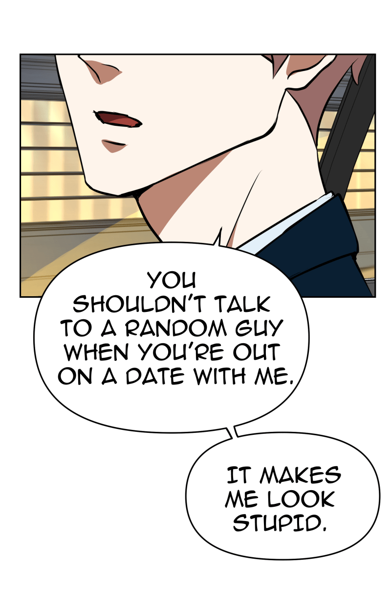 Unlovable Replacement Chapter 105 - page 27