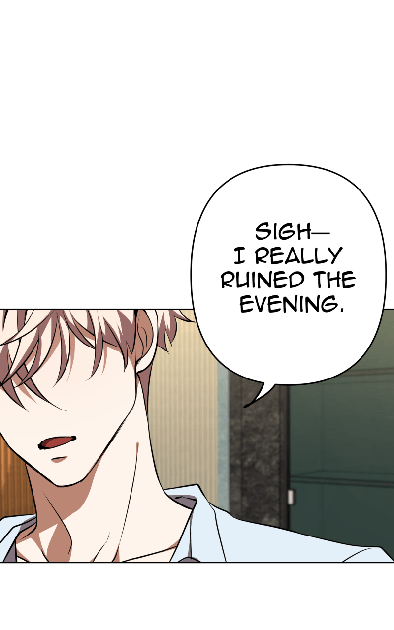 Unlovable Replacement Chapter 105 - page 49