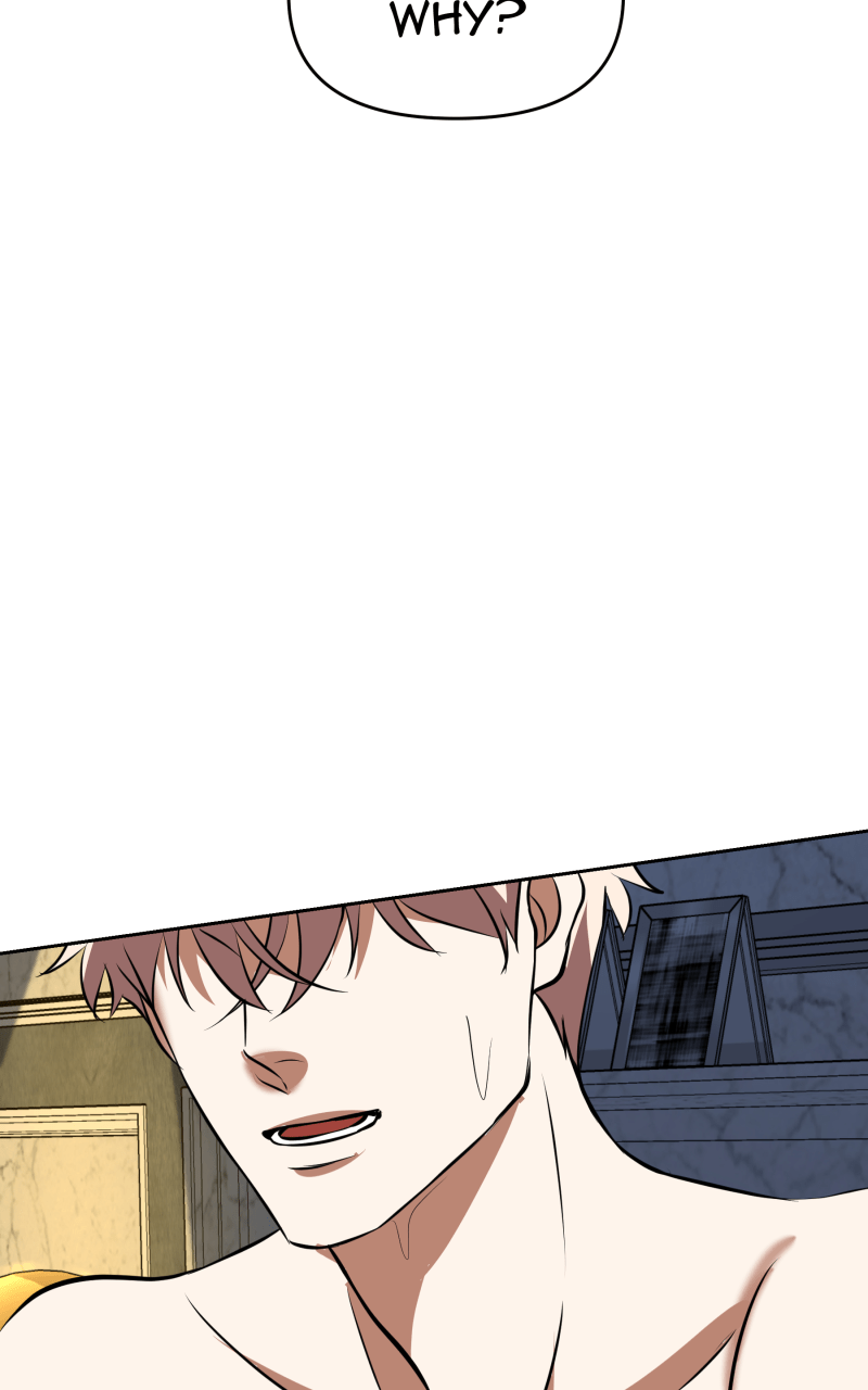 Unlovable Replacement Chapter 107 - page 12