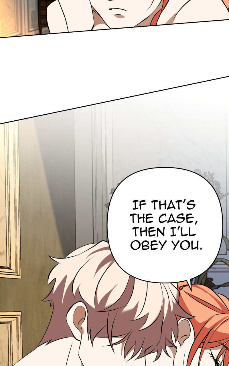 Unlovable Replacement Chapter 107 - page 14