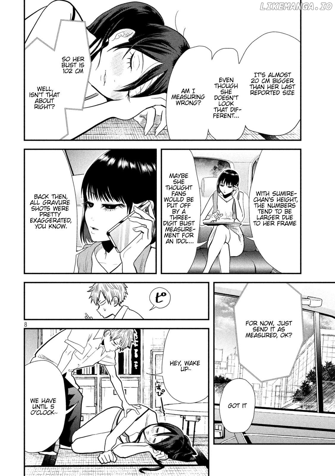 Heisei Haizanhei ☆ Sumire-Chan Chapter 8 - page 8