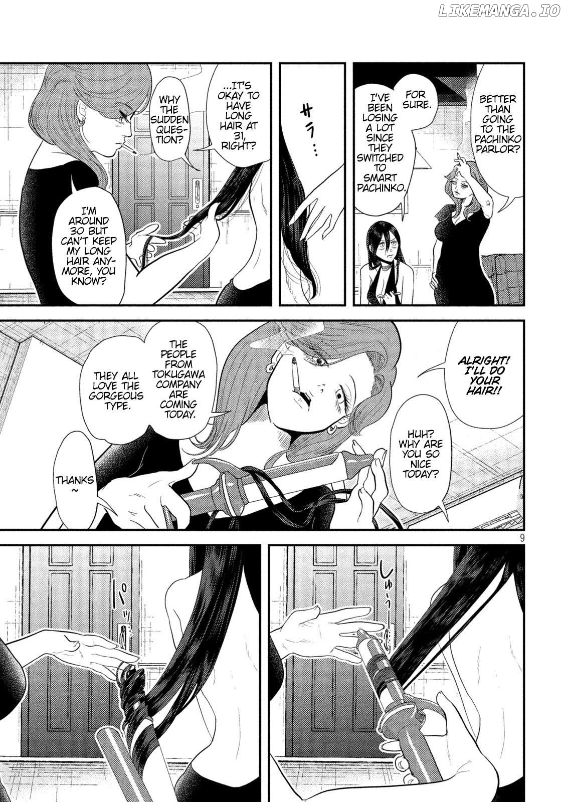 Heisei Haizanhei ☆ Sumire-Chan Chapter 9 - page 9