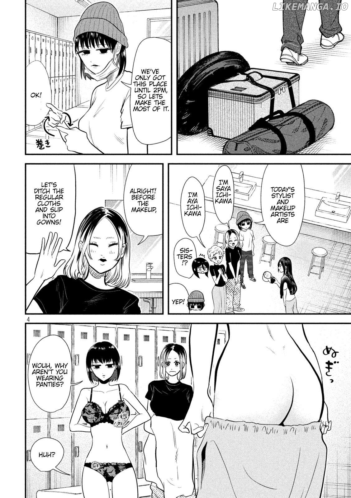 Heisei Haizanhei ☆ Sumire-Chan Chapter 10 - page 4