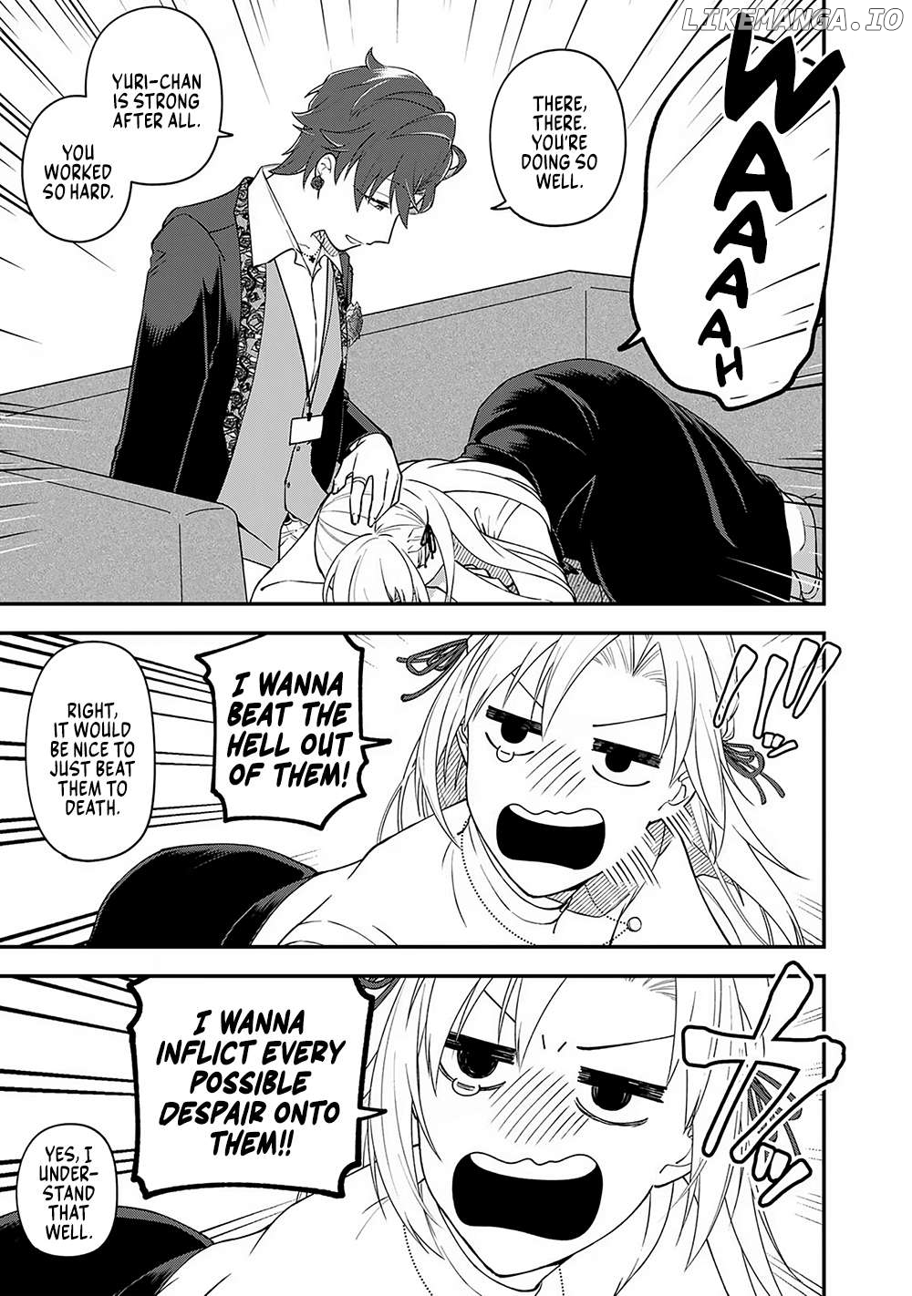 E, Shanai System Subete Wanope shiteiru Watashi wo Kaiko desu ka? Chapter 7 - page 3