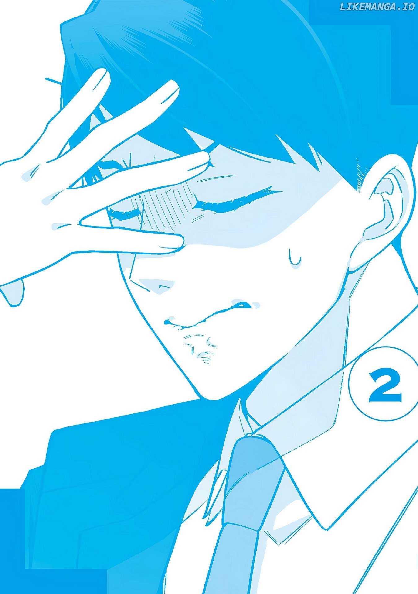E, Shanai System Subete Wanope shiteiru Watashi wo Kaiko desu ka? Chapter 9 - page 2