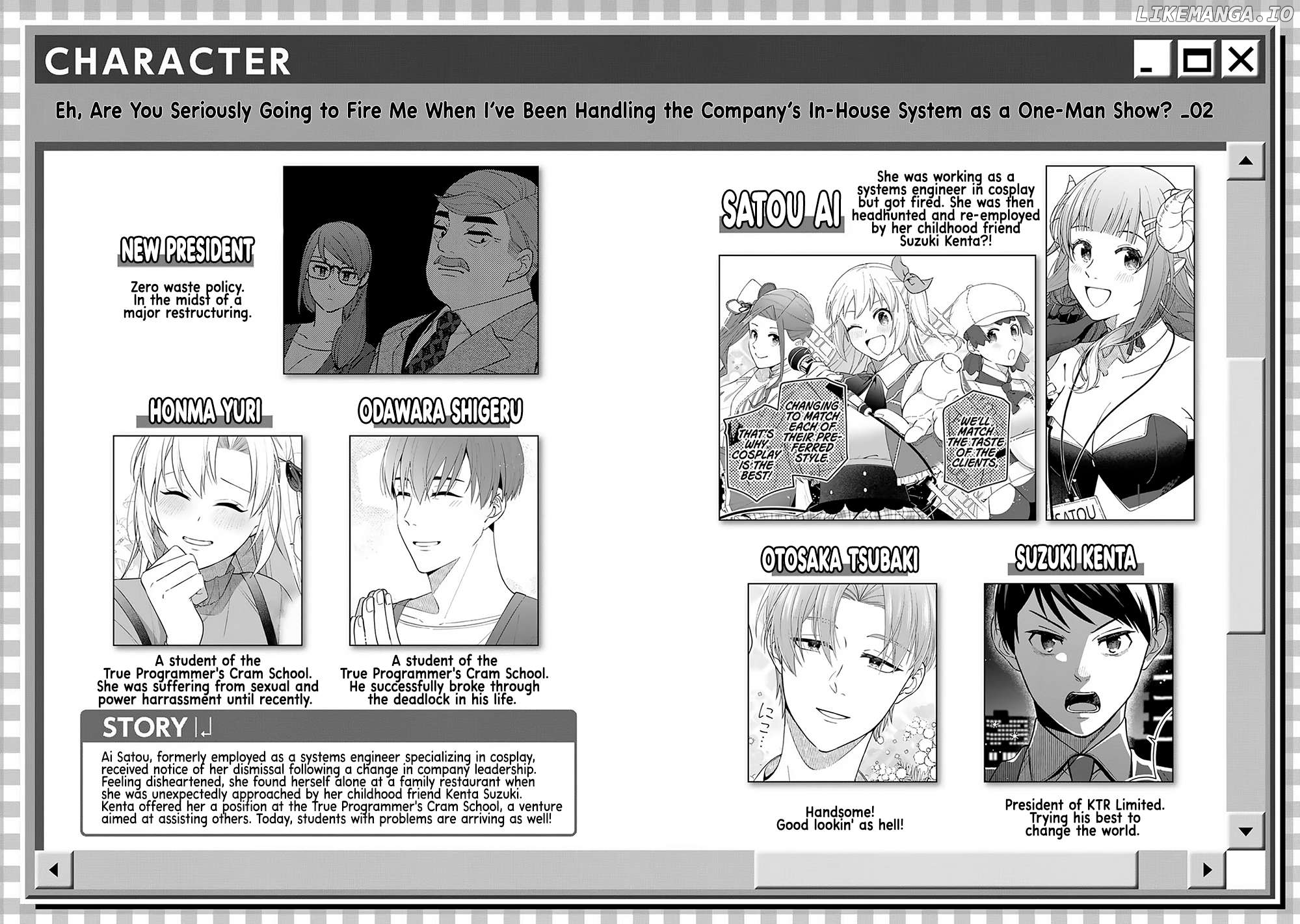 E, Shanai System Subete Wanope shiteiru Watashi wo Kaiko desu ka? Chapter 9 - page 4