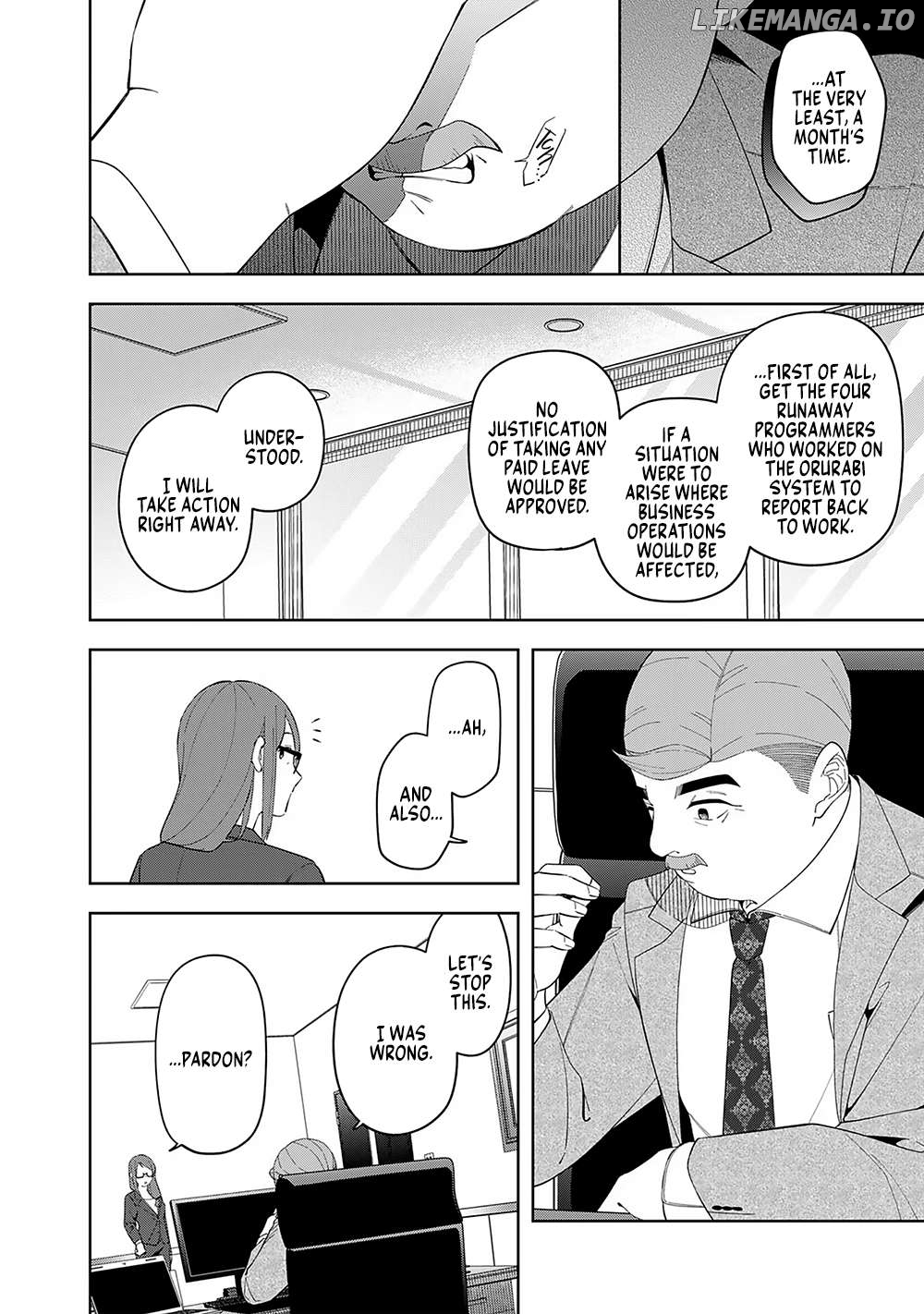 E, Shanai System Subete Wanope shiteiru Watashi wo Kaiko desu ka? Chapter 9 - page 8
