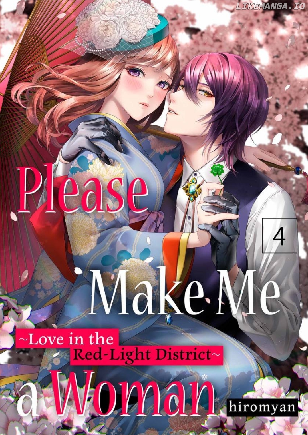 Douka Watashi wo Otona ni shite kudasai - Suterareta Shoujo wa Yuukaku de Mederareru Chapter 4 - page 1