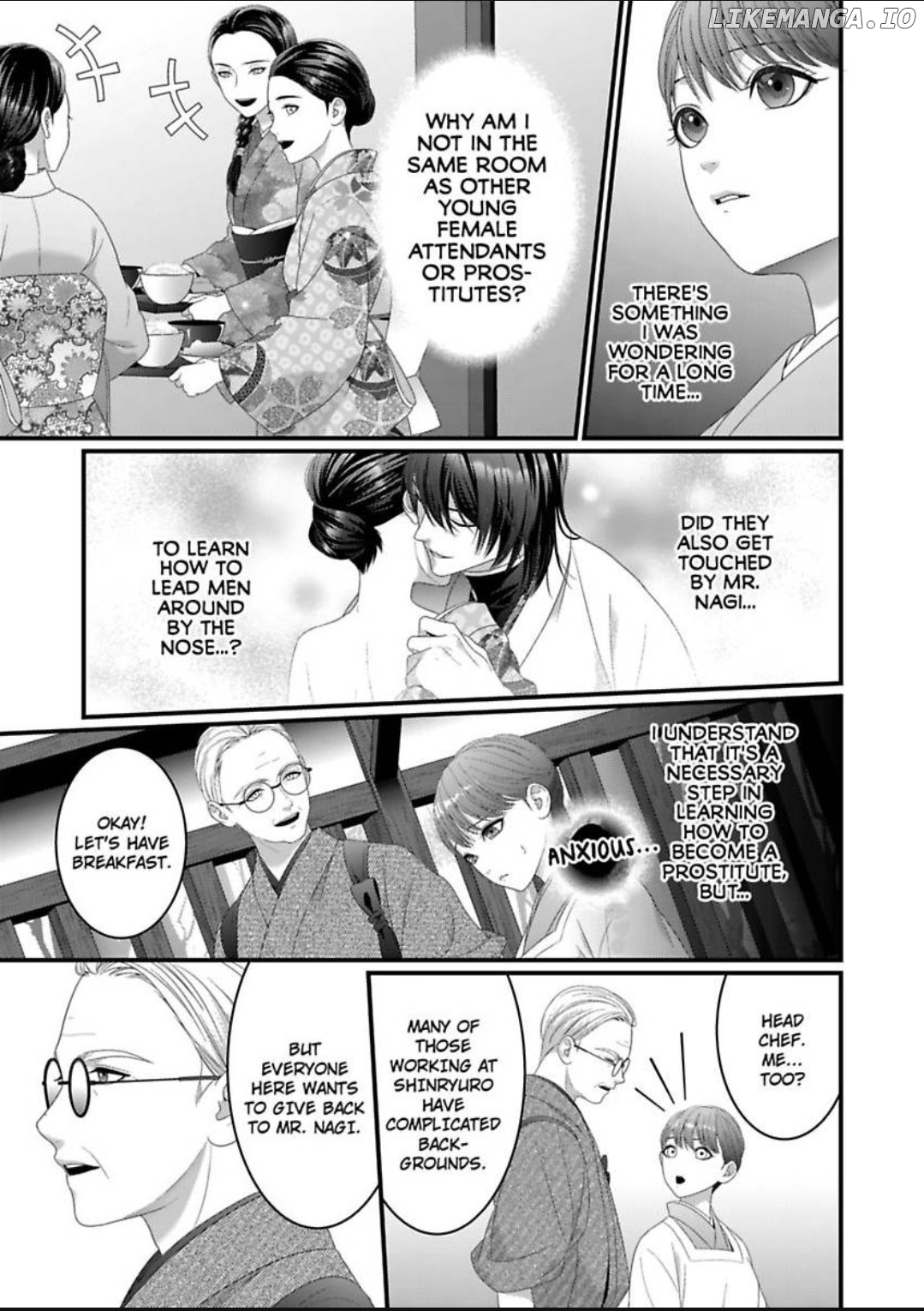 Douka Watashi wo Otona ni shite kudasai - Suterareta Shoujo wa Yuukaku de Mederareru Chapter 4 - page 16