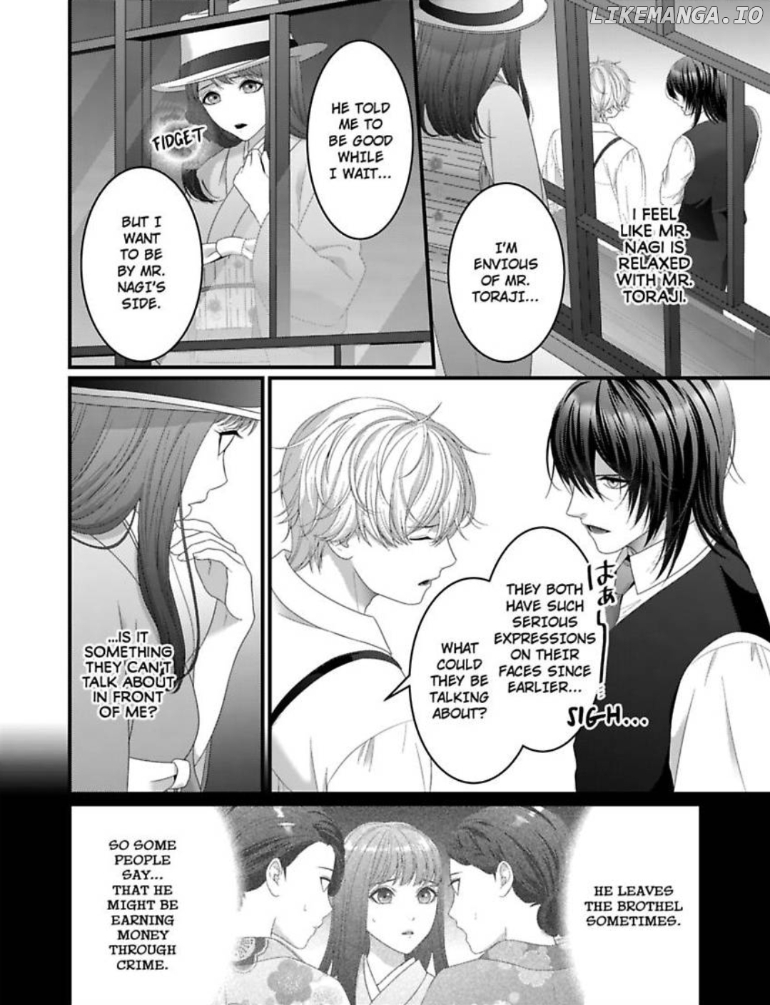 Douka Watashi wo Otona ni shite kudasai - Suterareta Shoujo wa Yuukaku de Mederareru Chapter 4 - page 23