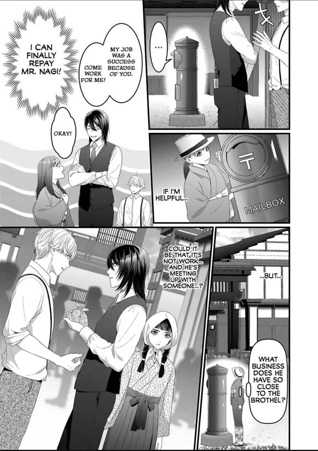 Douka Watashi wo Otona ni shite kudasai - Suterareta Shoujo wa Yuukaku de Mederareru Chapter 5 - page 2