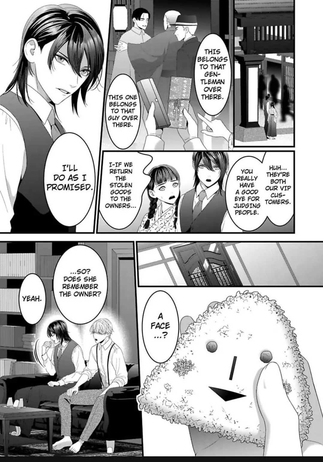 Douka Watashi wo Otona ni shite kudasai - Suterareta Shoujo wa Yuukaku de Mederareru Chapter 5 - page 12