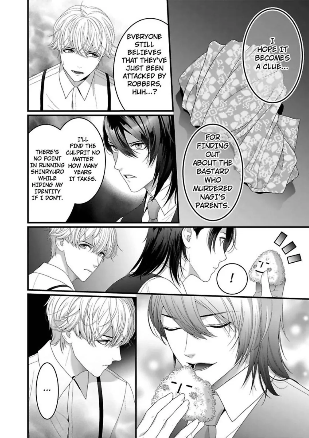 Douka Watashi wo Otona ni shite kudasai - Suterareta Shoujo wa Yuukaku de Mederareru Chapter 5 - page 13