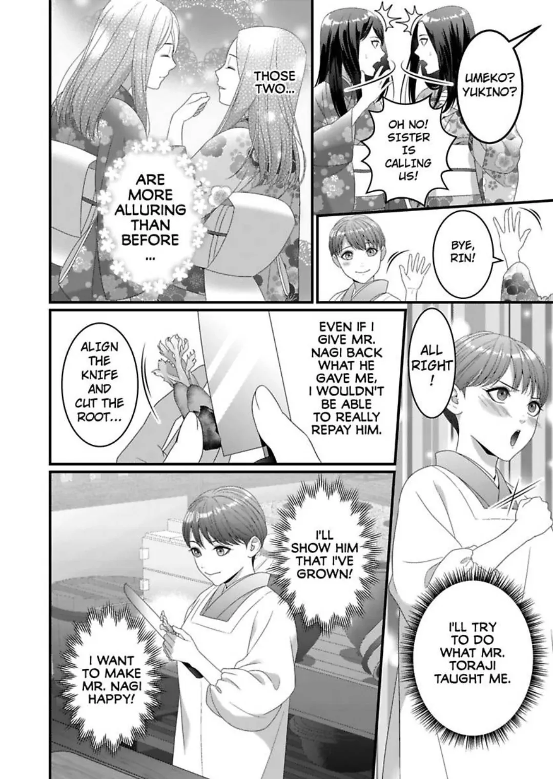 Douka Watashi wo Otona ni shite kudasai - Suterareta Shoujo wa Yuukaku de Mederareru Chapter 5 - page 15