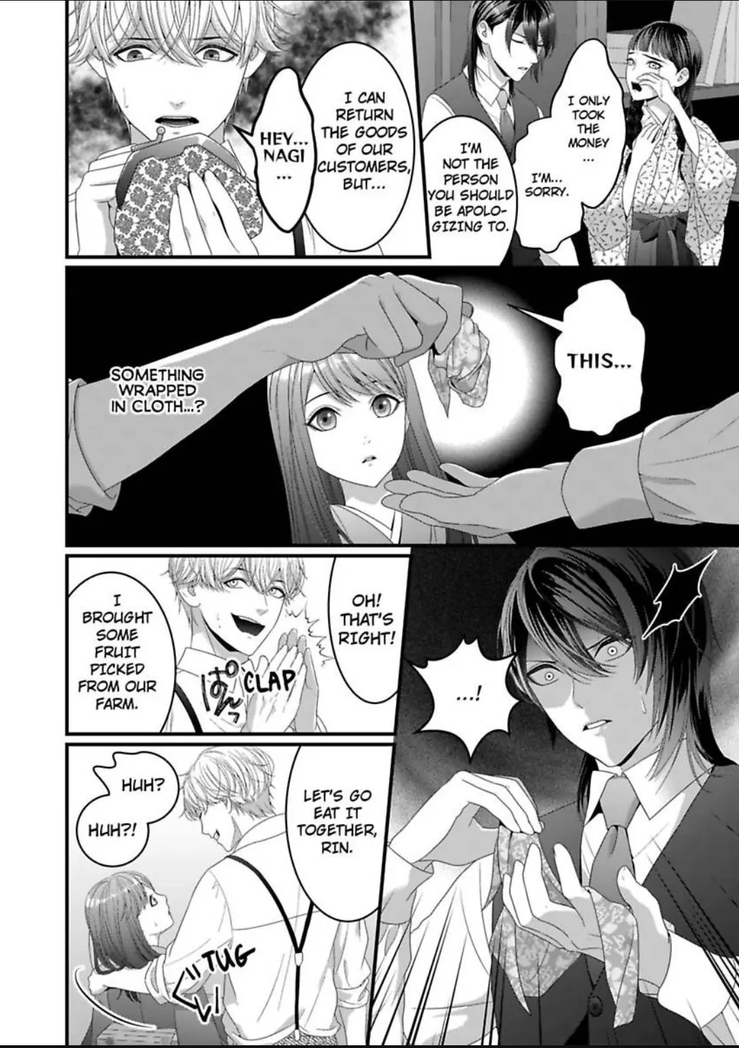 Douka Watashi wo Otona ni shite kudasai - Suterareta Shoujo wa Yuukaku de Mederareru Chapter 5 - page 7