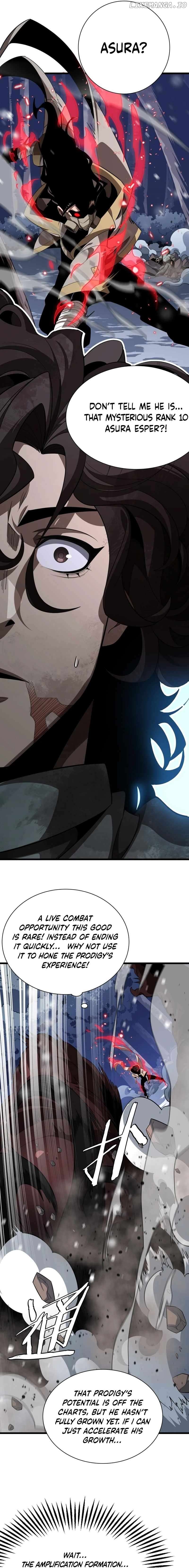 The Ten Thousand Clans Invasion: Guardian of the Rear Chapter 17 - page 4