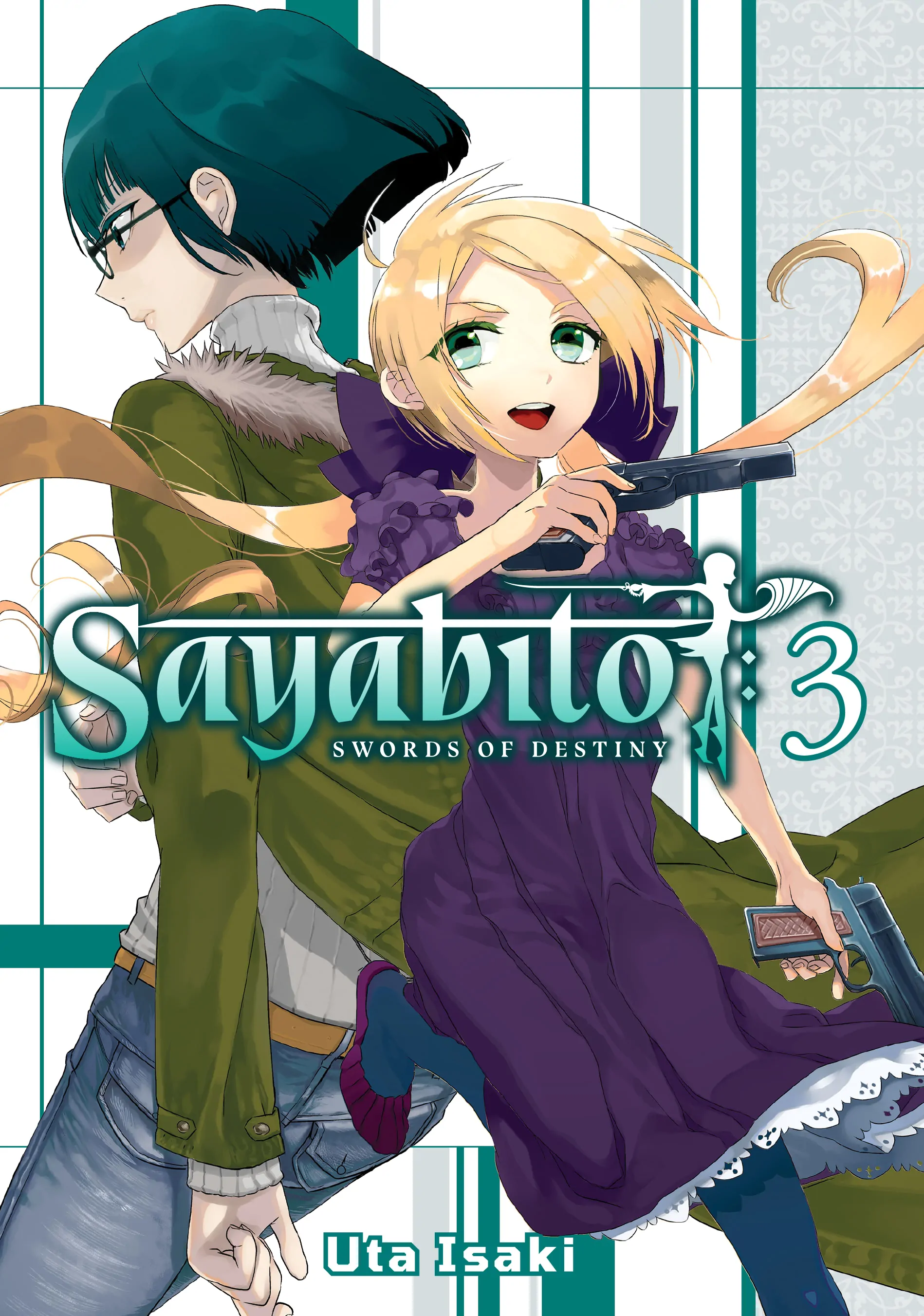 Sayabito: Swords of Destiny «Official» Chapter 7 - page 1
