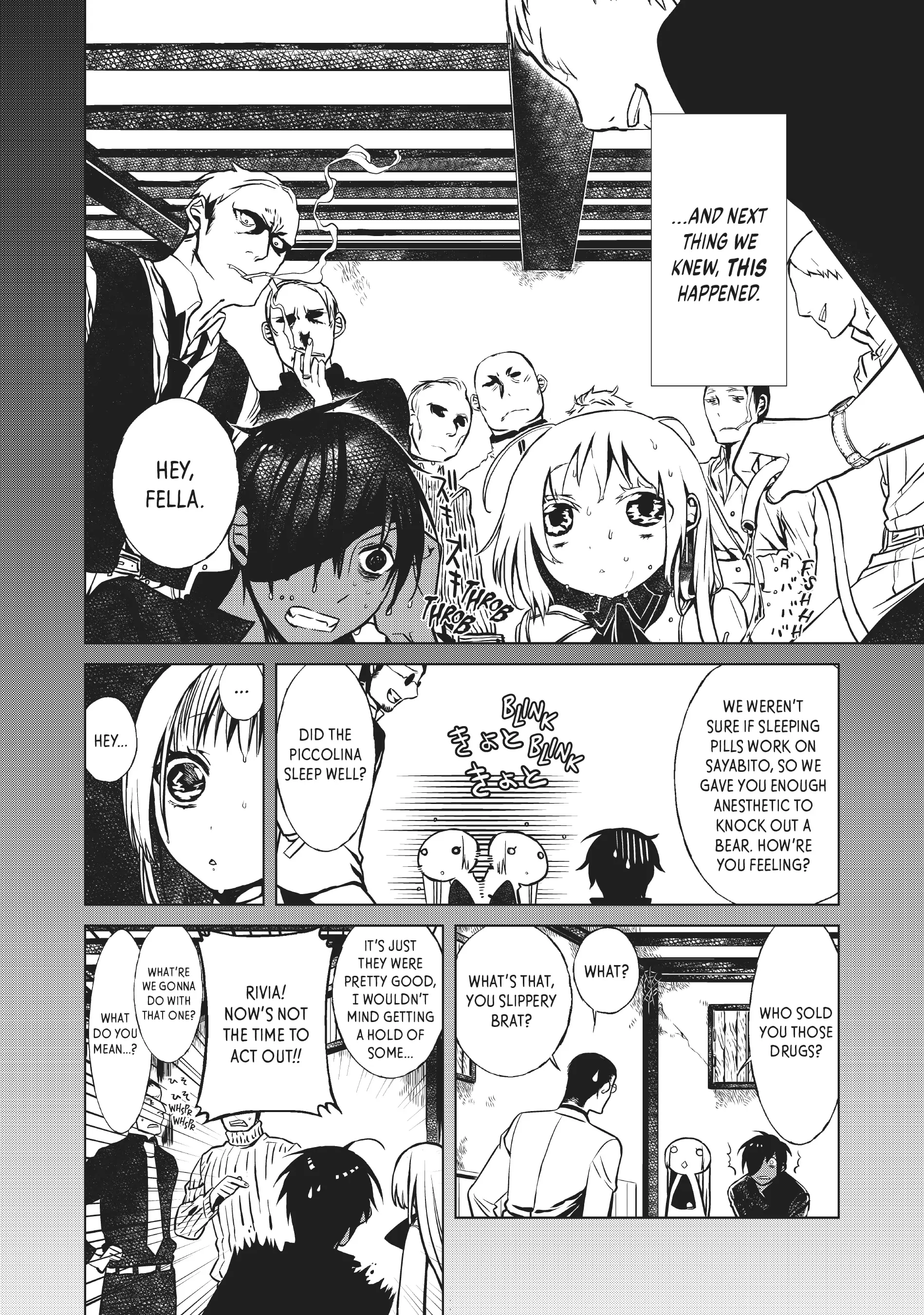Sayabito: Swords of Destiny «Official» Chapter 7 - page 10