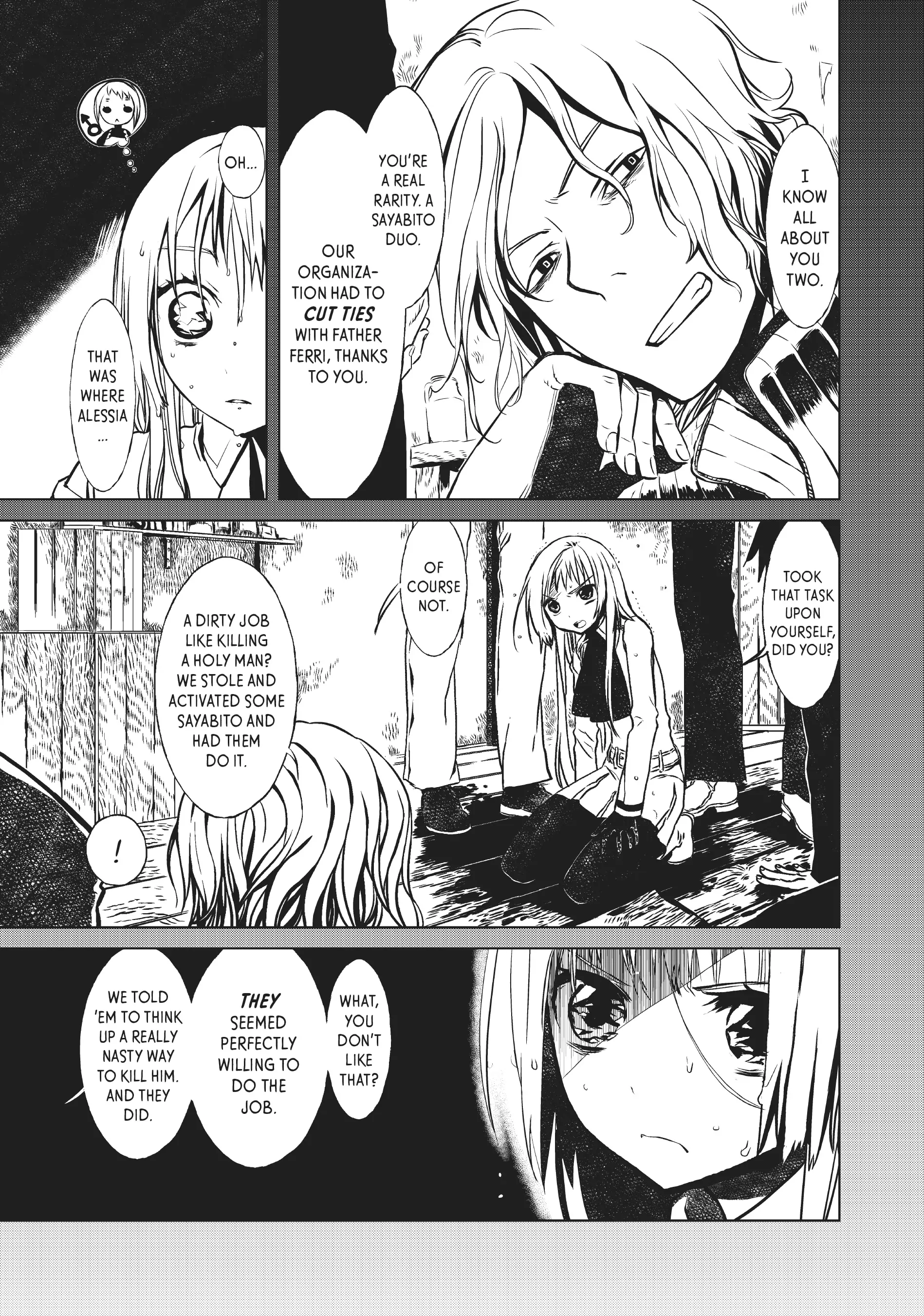 Sayabito: Swords of Destiny «Official» Chapter 7 - page 11