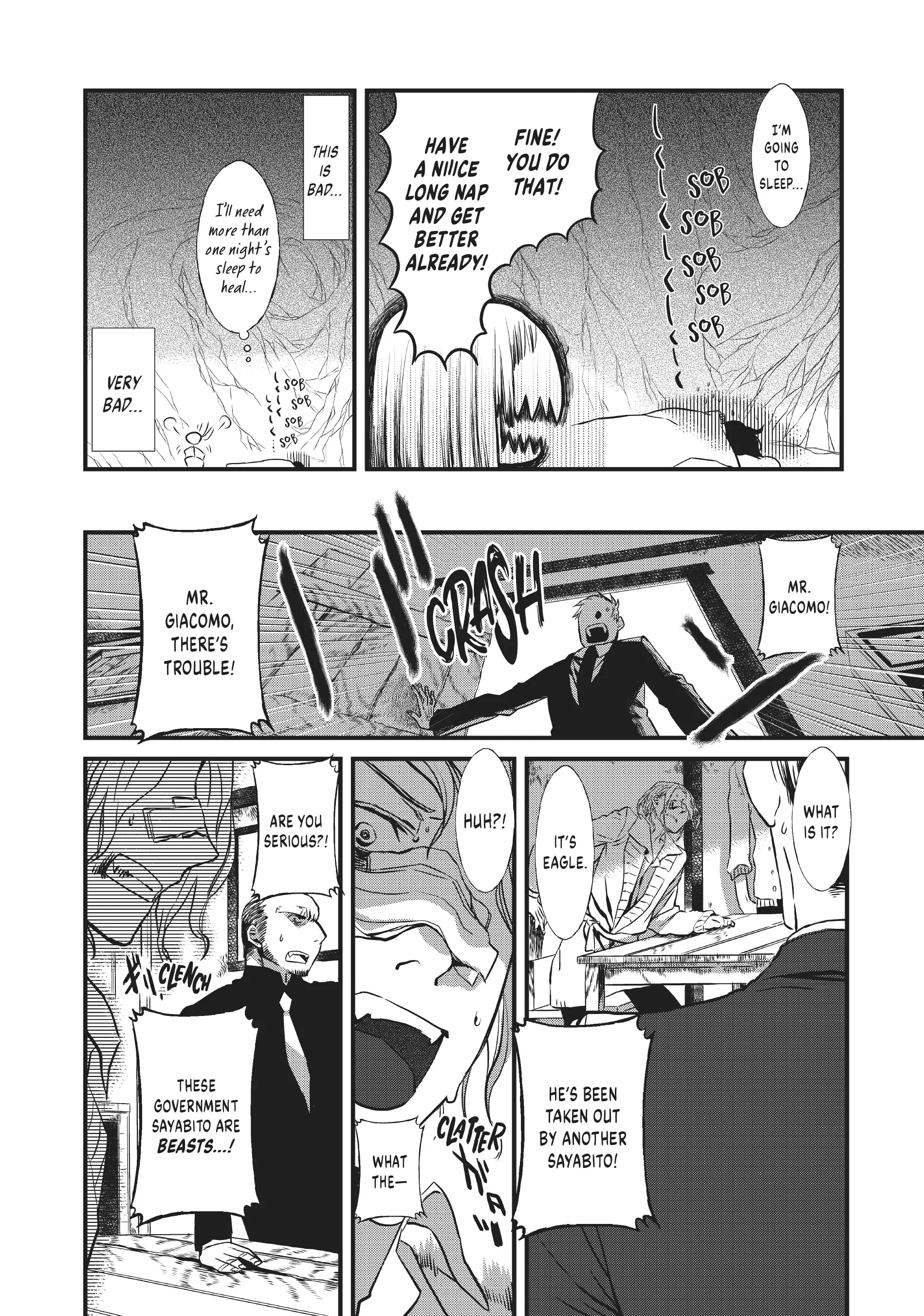 Sayabito: Swords of Destiny «Official» Chapter 7 - page 20