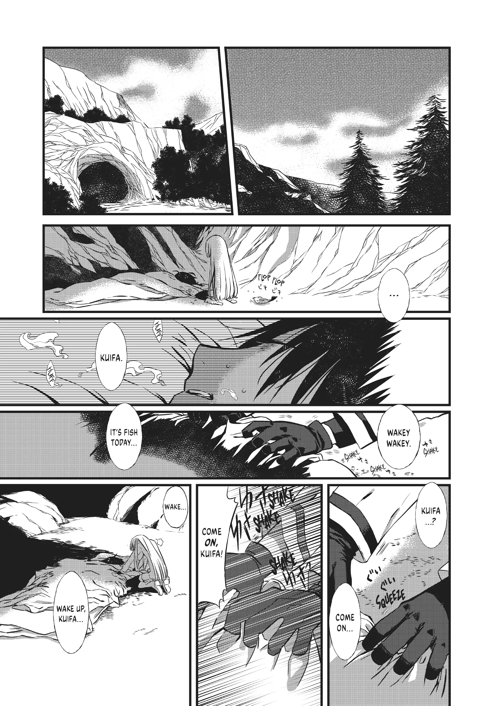 Sayabito: Swords of Destiny «Official» Chapter 7 - page 23