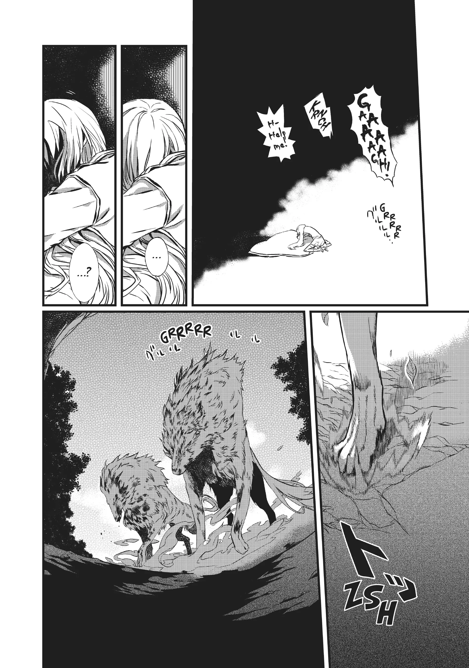 Sayabito: Swords of Destiny «Official» Chapter 7 - page 24