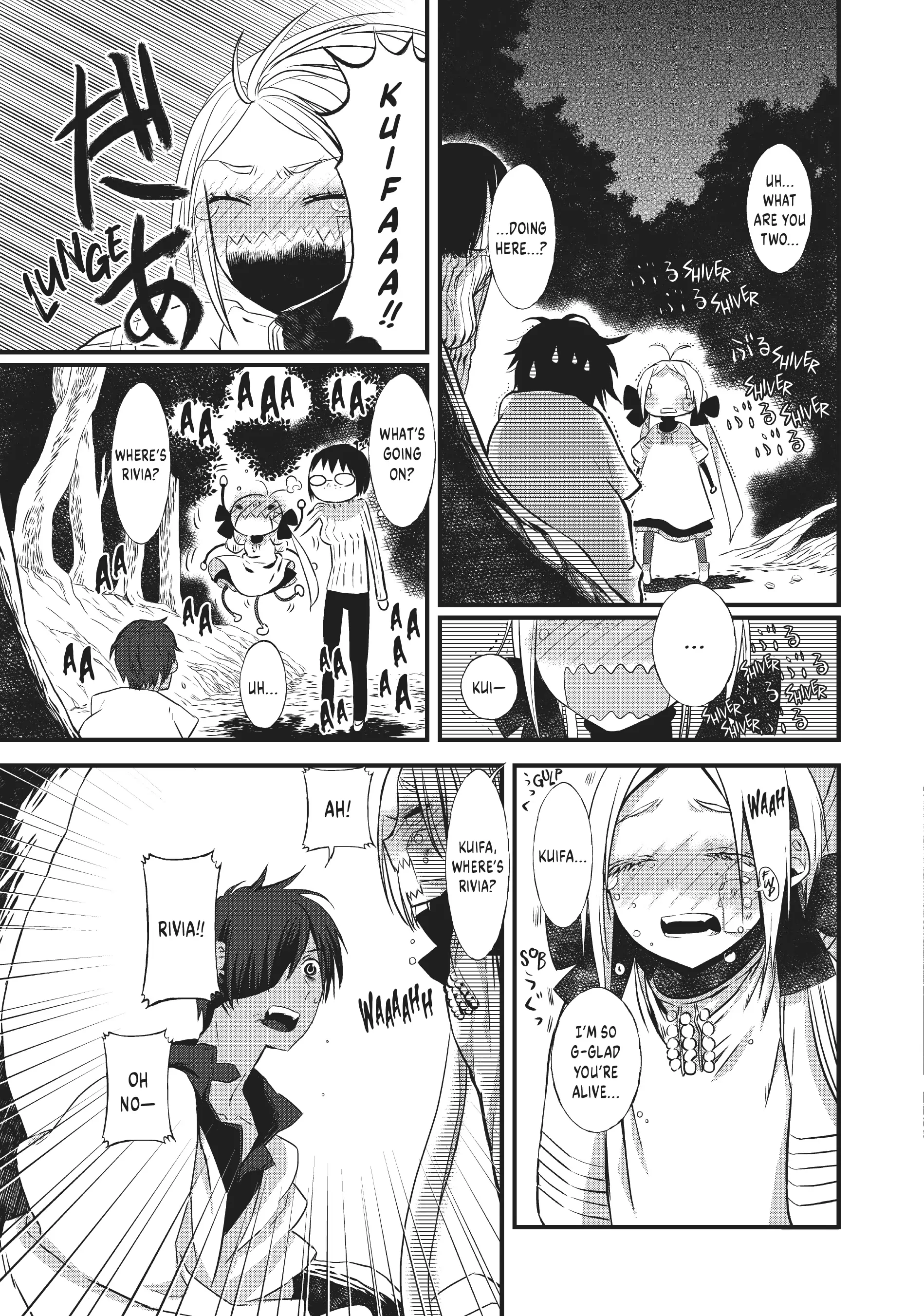 Sayabito: Swords of Destiny «Official» Chapter 7 - page 35