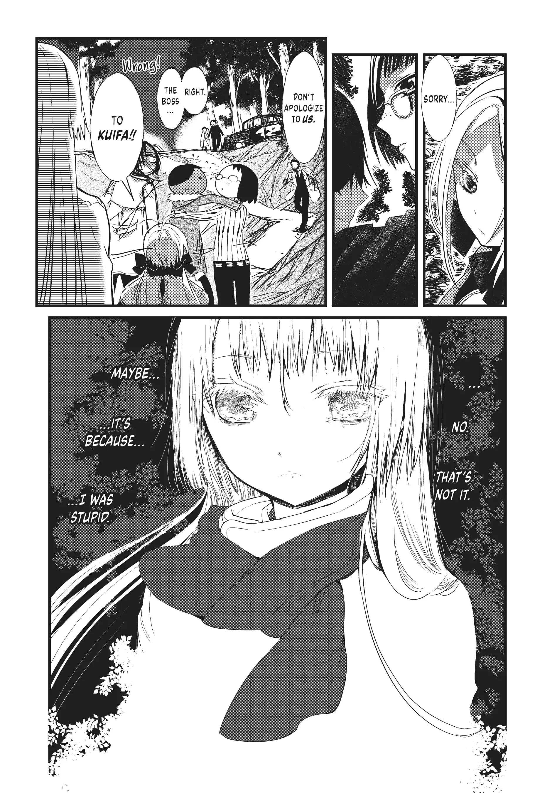 Sayabito: Swords of Destiny «Official» Chapter 7 - page 51