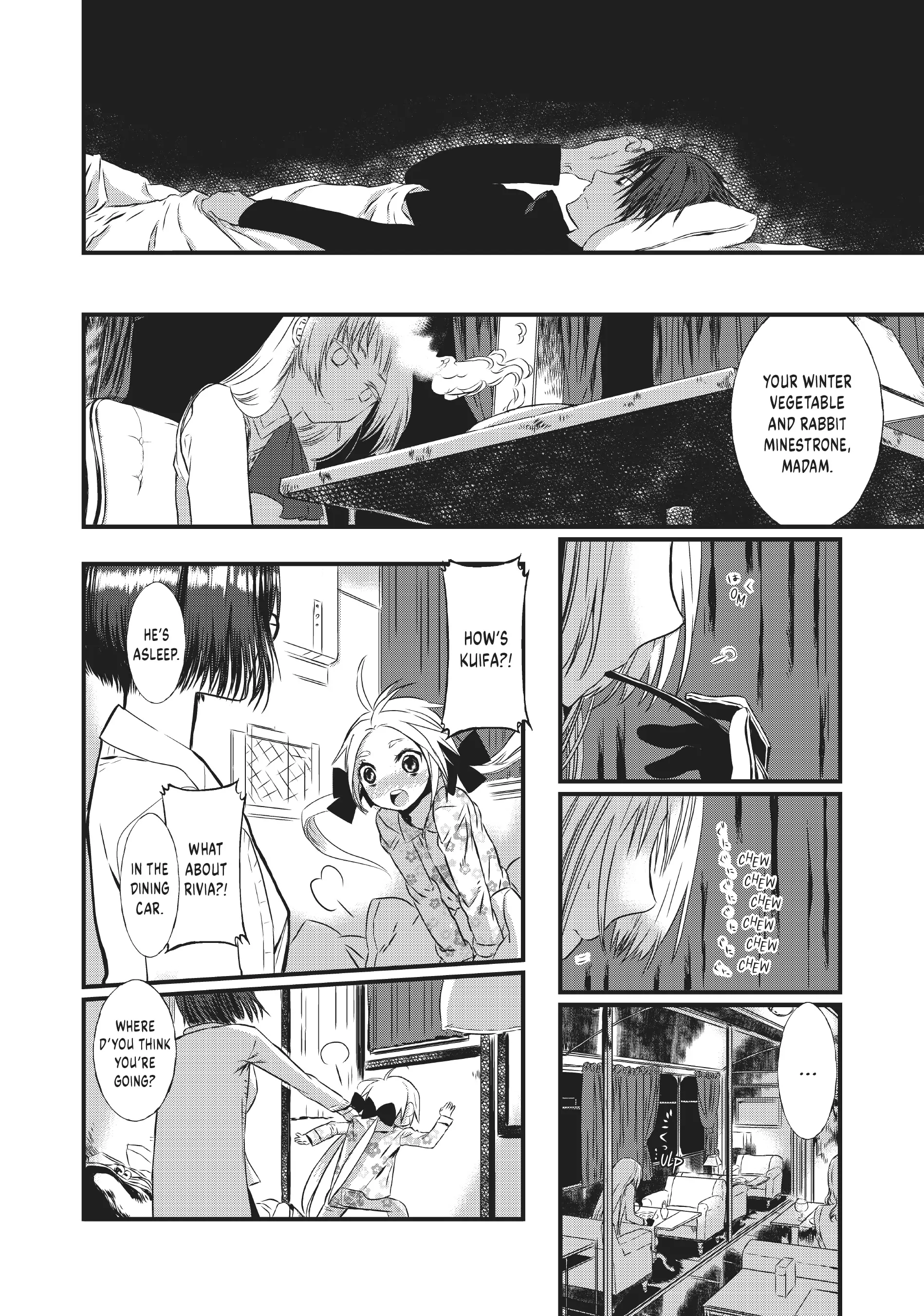 Sayabito: Swords of Destiny «Official» Chapter 8 - page 10