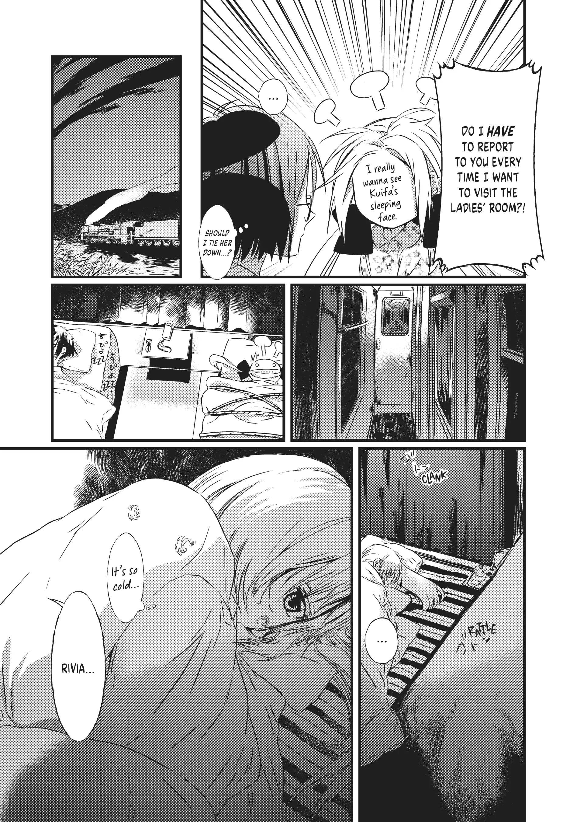 Sayabito: Swords of Destiny «Official» Chapter 8 - page 11