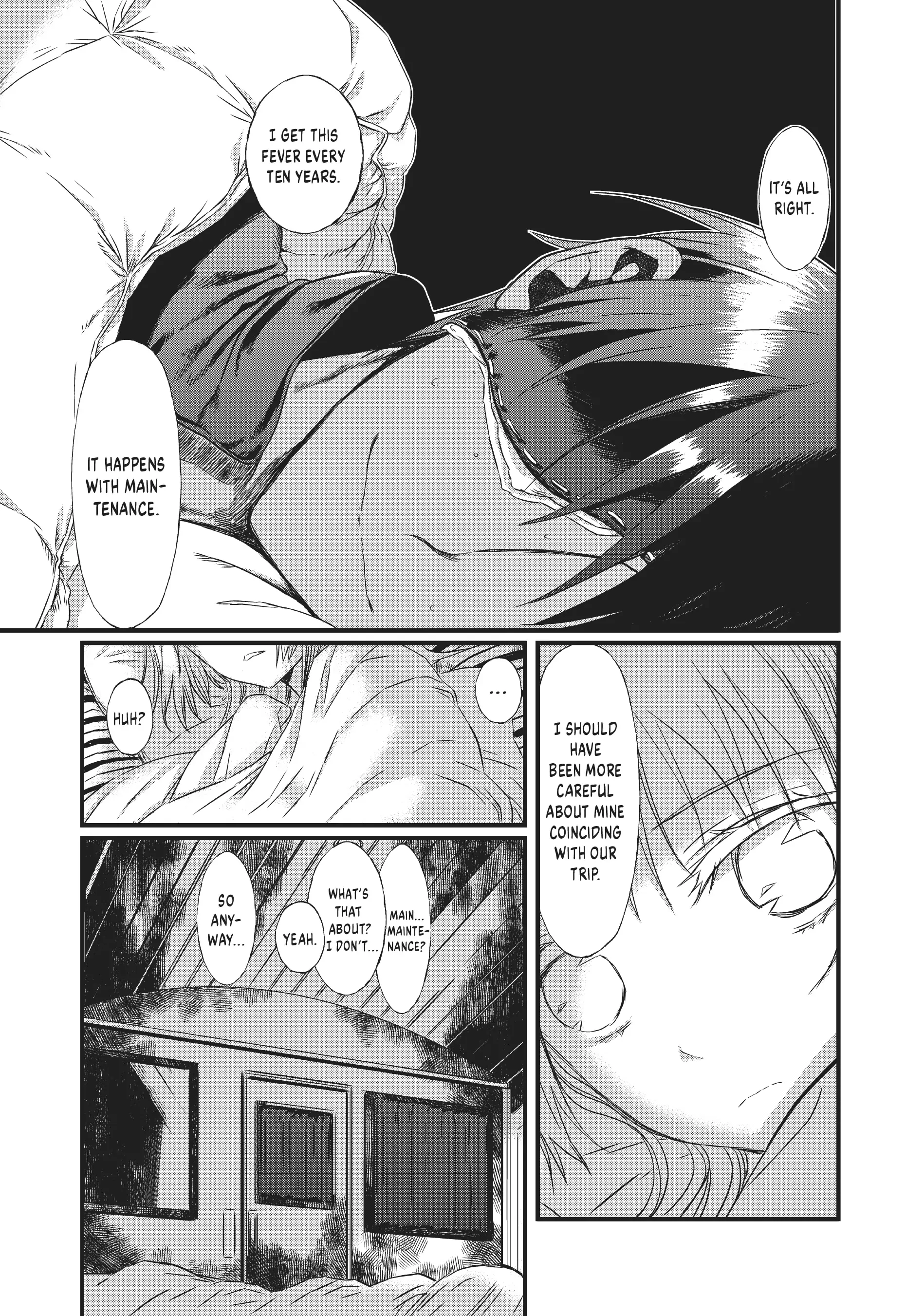 Sayabito: Swords of Destiny «Official» Chapter 8 - page 13