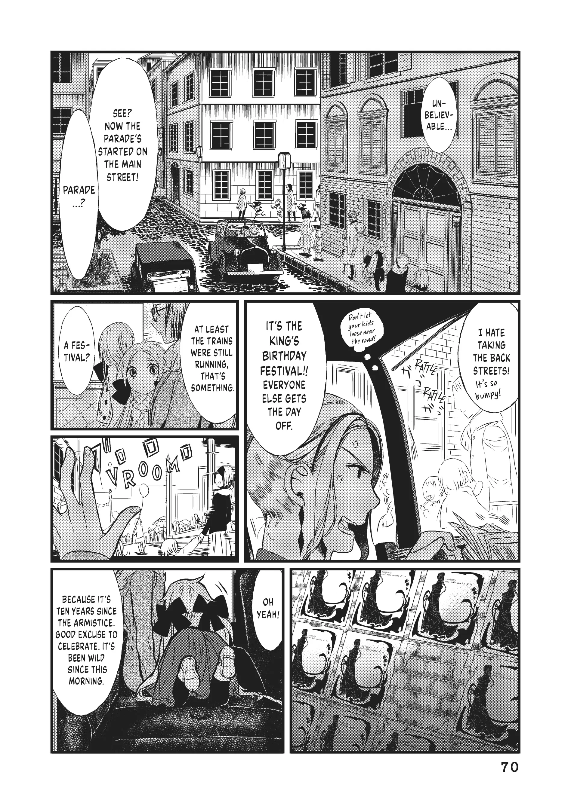 Sayabito: Swords of Destiny «Official» Chapter 8 - page 16