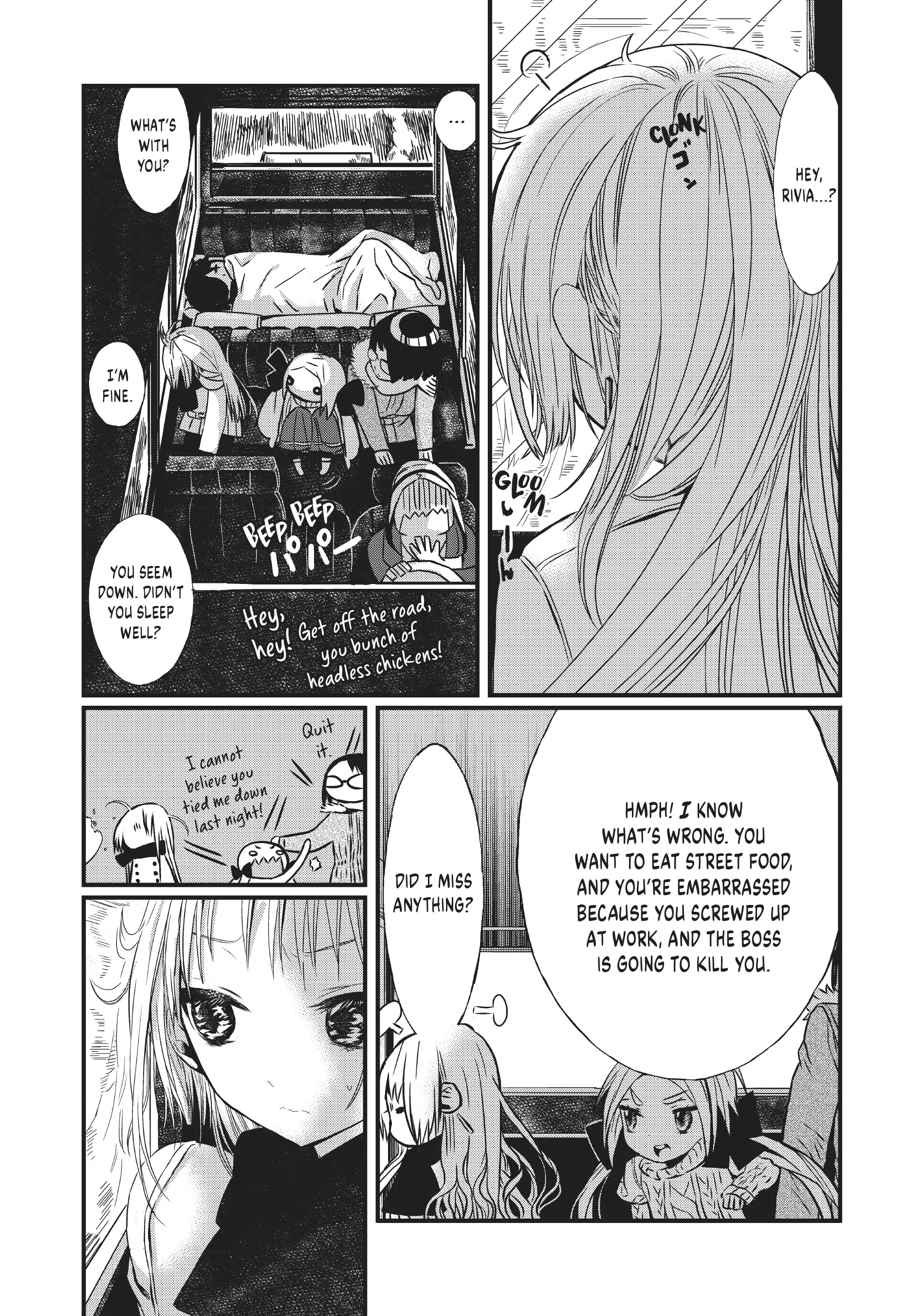 Sayabito: Swords of Destiny «Official» Chapter 8 - page 17