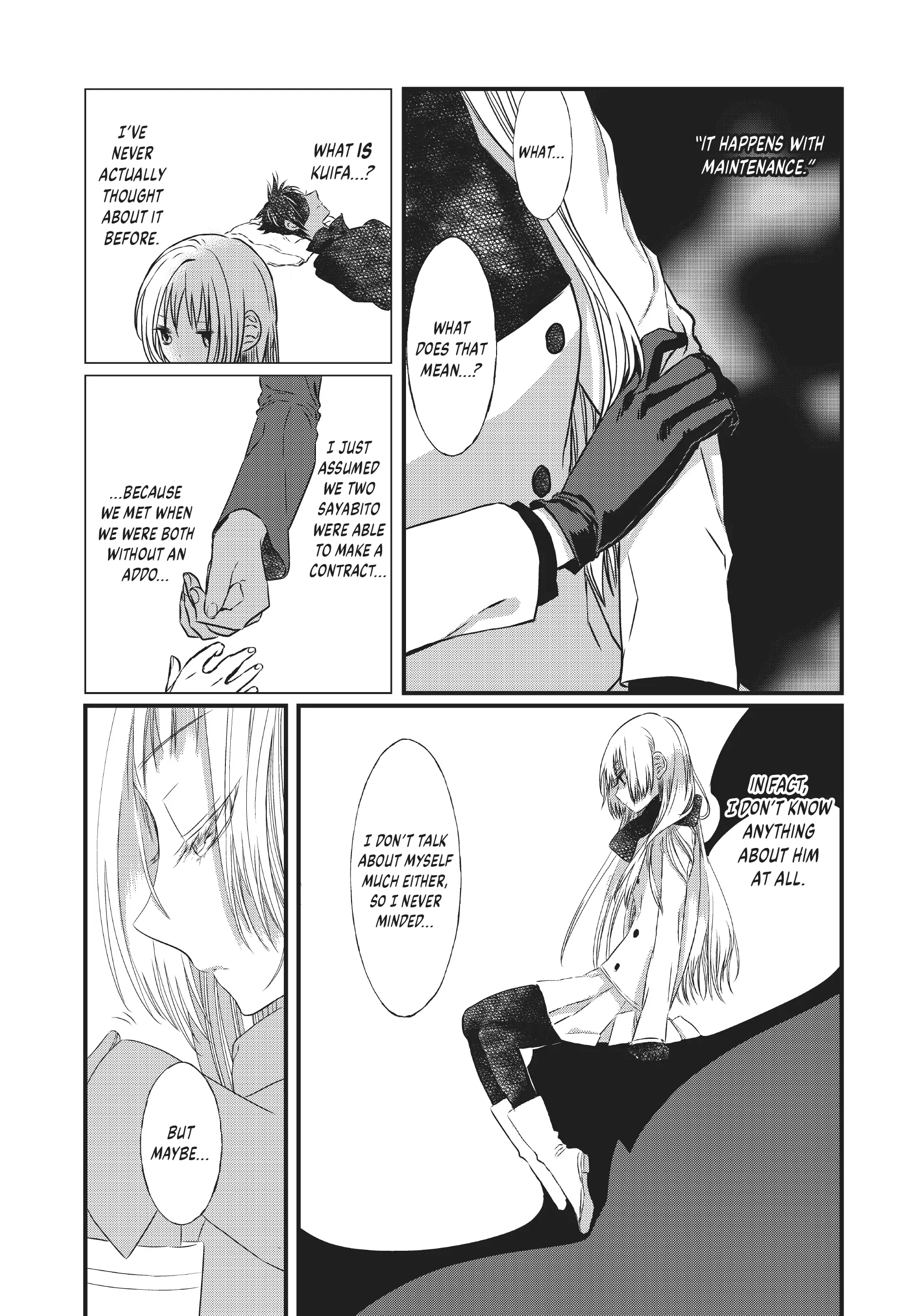 Sayabito: Swords of Destiny «Official» Chapter 8 - page 18