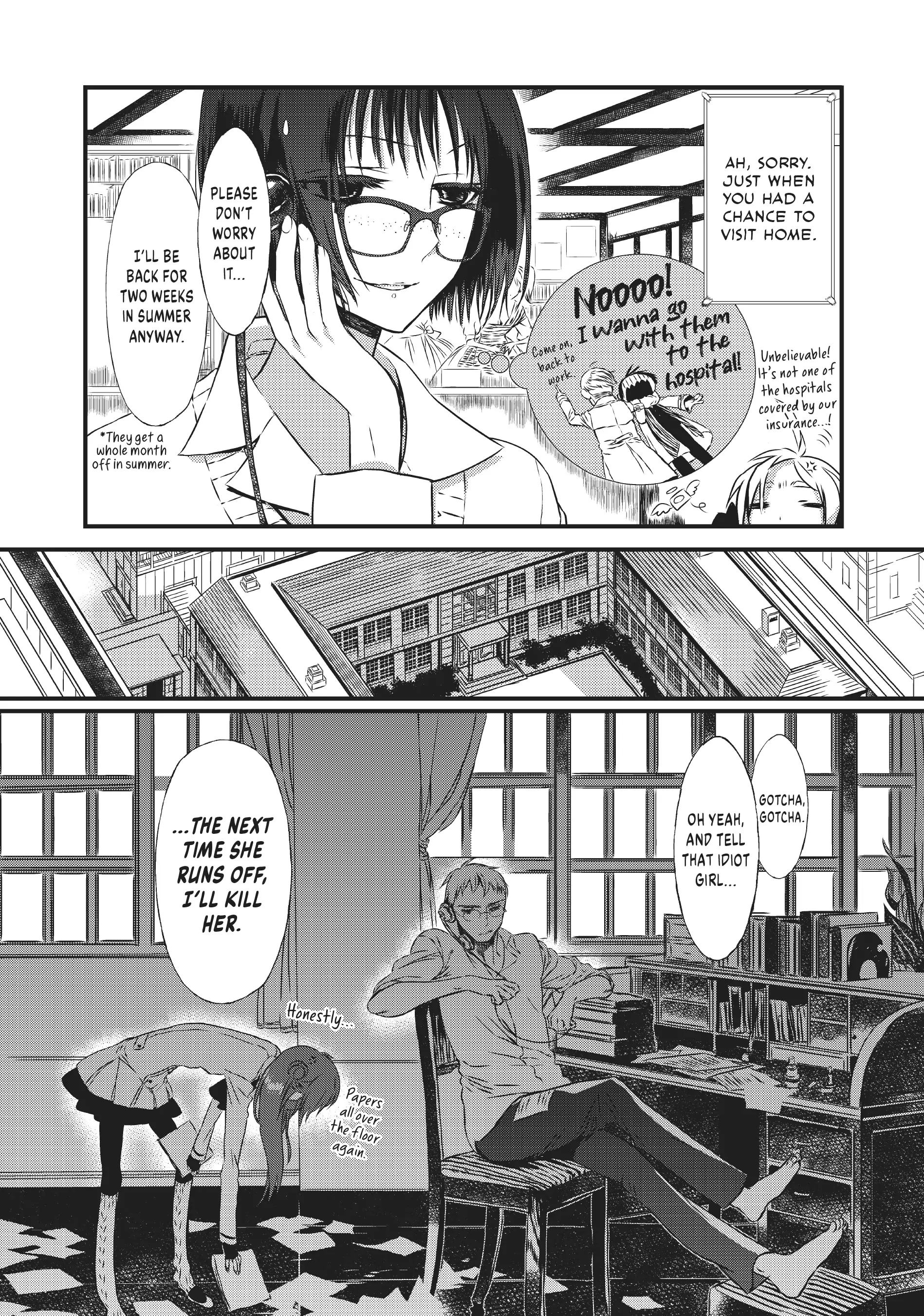 Sayabito: Swords of Destiny «Official» Chapter 8 - page 2
