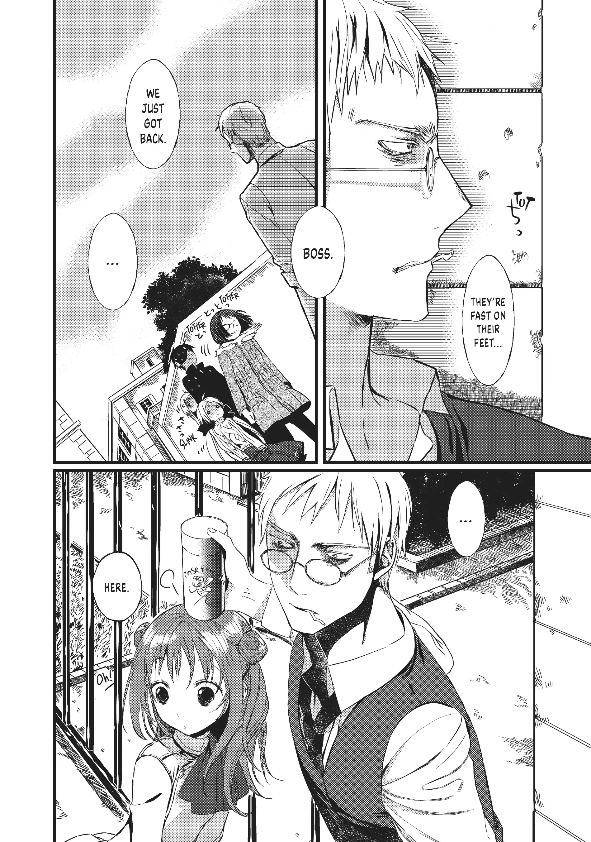 Sayabito: Swords of Destiny «Official» Chapter 8 - page 22