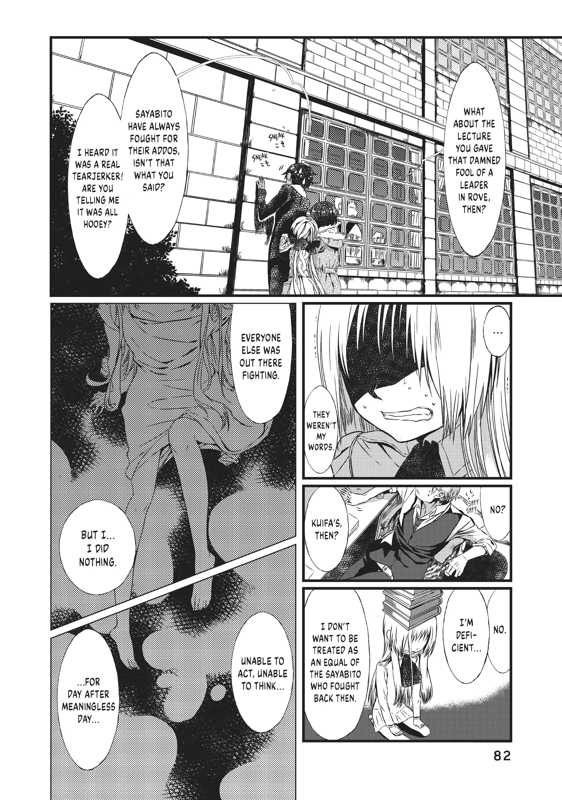 Sayabito: Swords of Destiny «Official» Chapter 8 - page 28