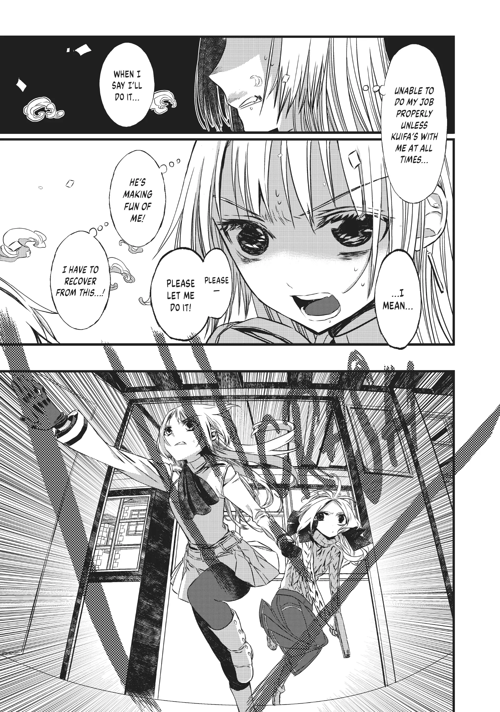 Sayabito: Swords of Destiny «Official» Chapter 8 - page 35