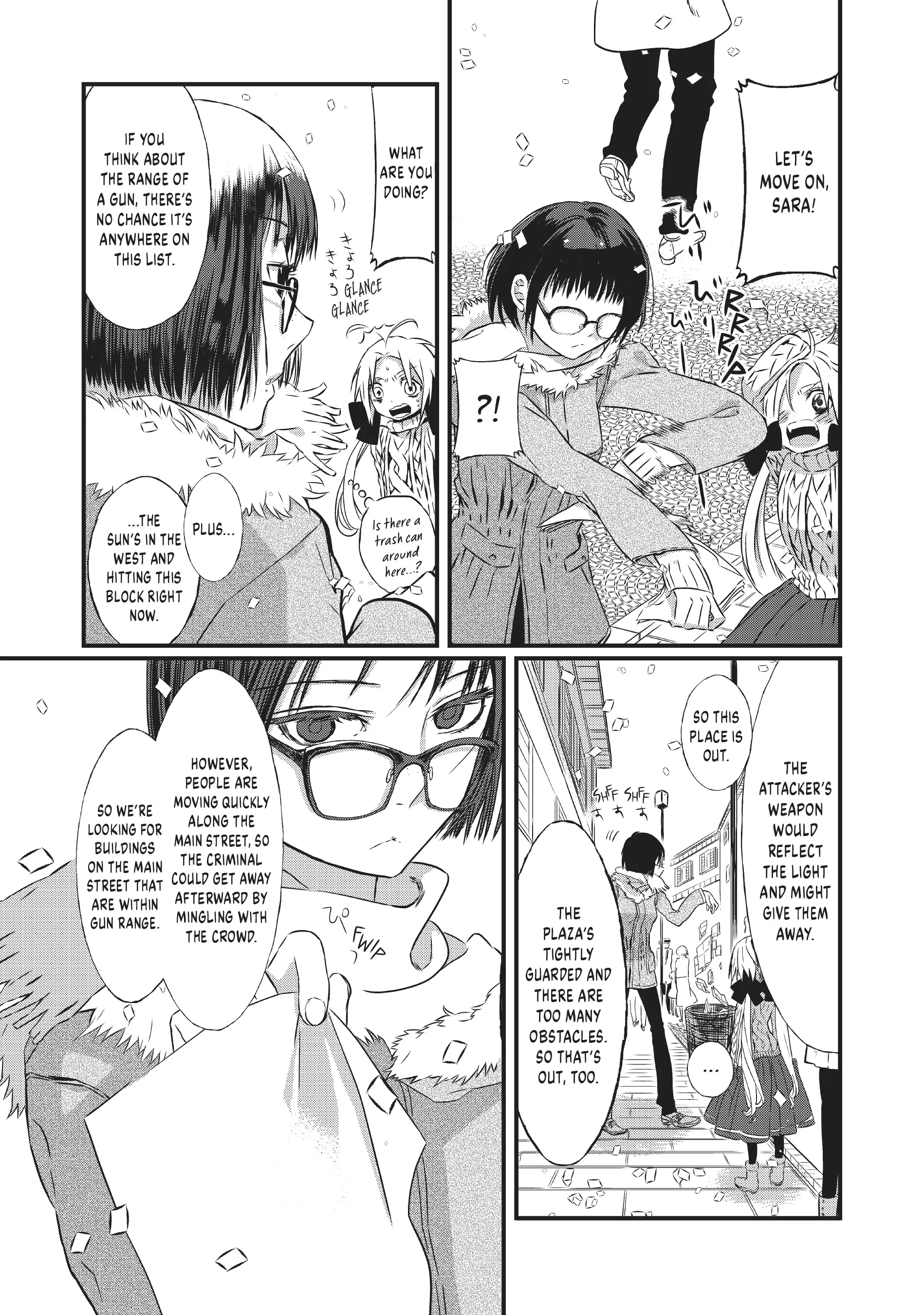 Sayabito: Swords of Destiny «Official» Chapter 8 - page 37