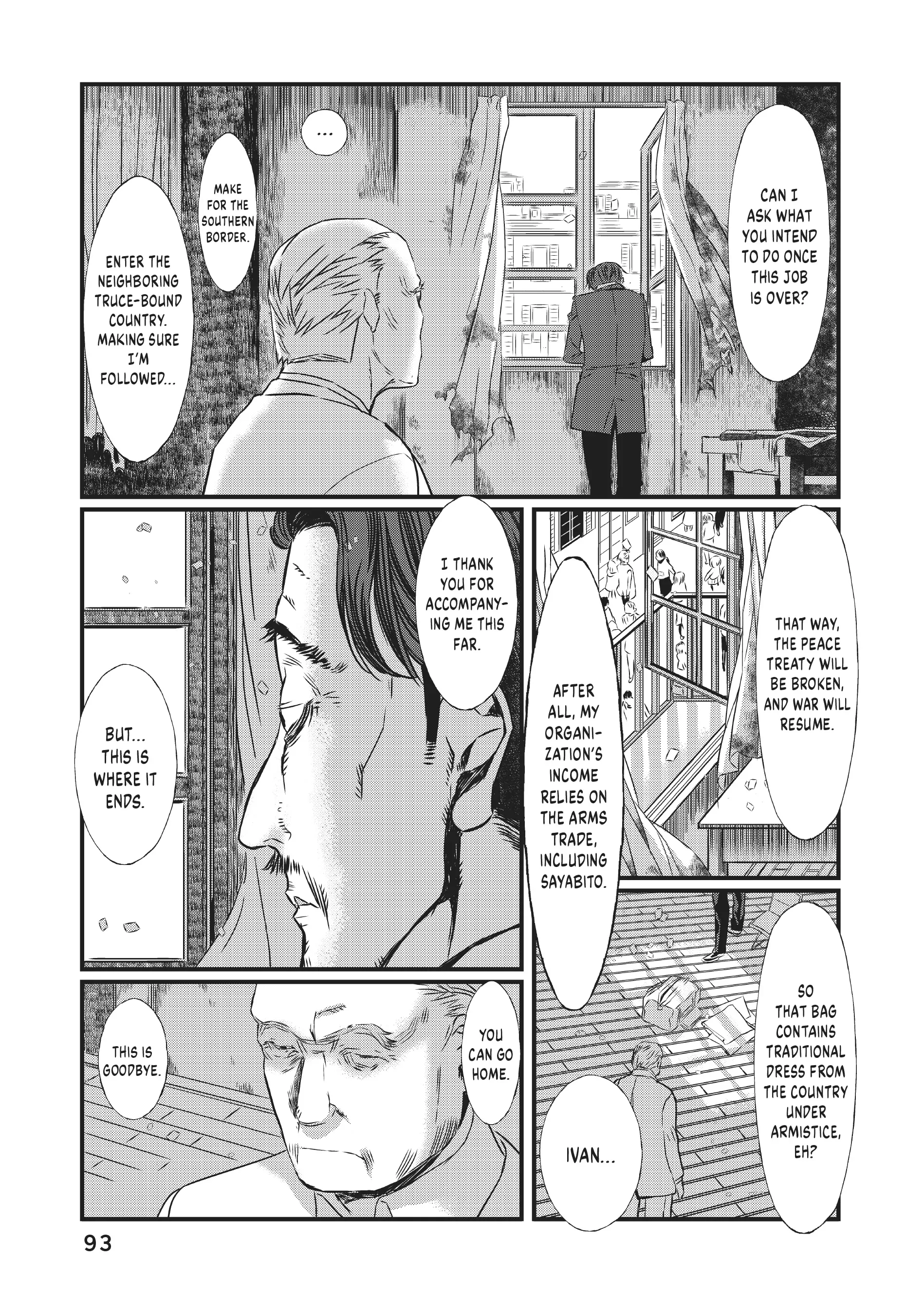 Sayabito: Swords of Destiny «Official» Chapter 8 - page 39