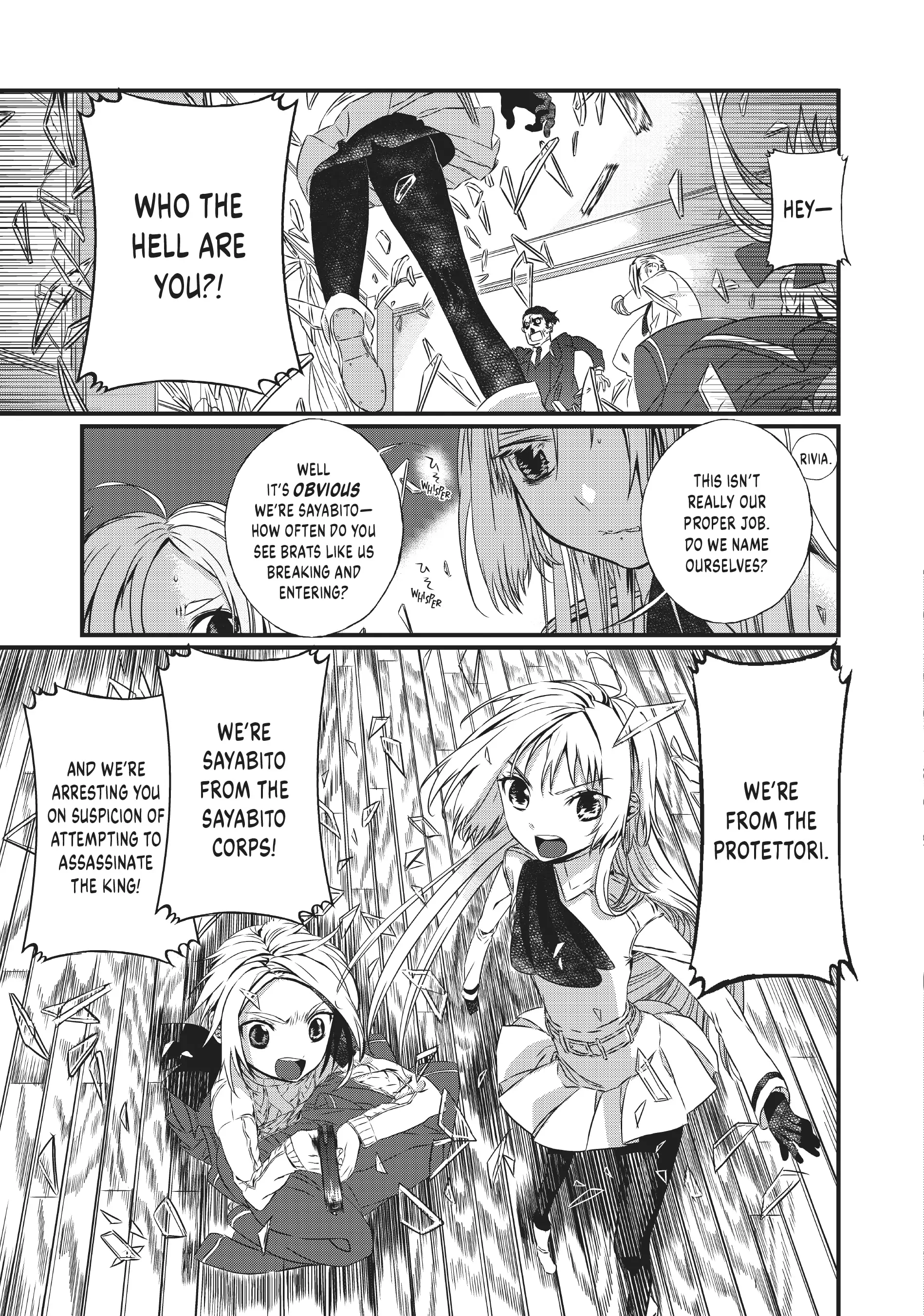 Sayabito: Swords of Destiny «Official» Chapter 8 - page 41