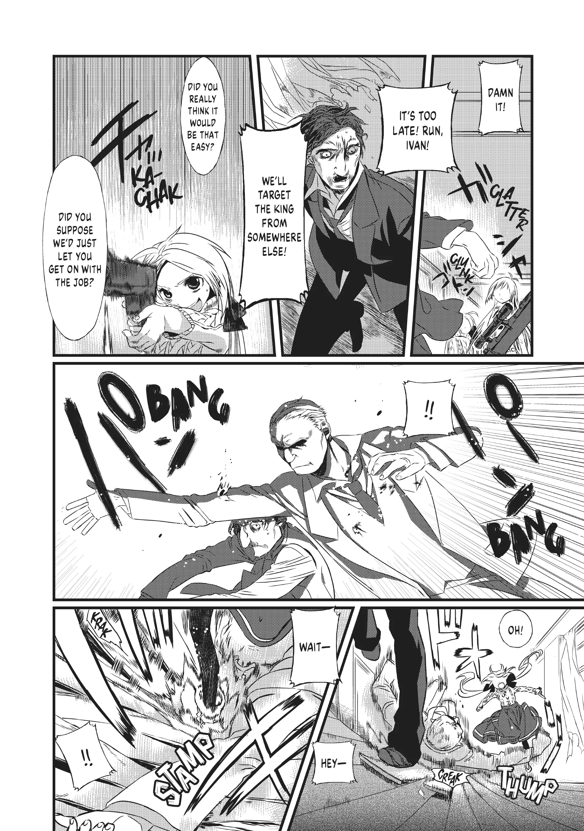 Sayabito: Swords of Destiny «Official» Chapter 8 - page 42
